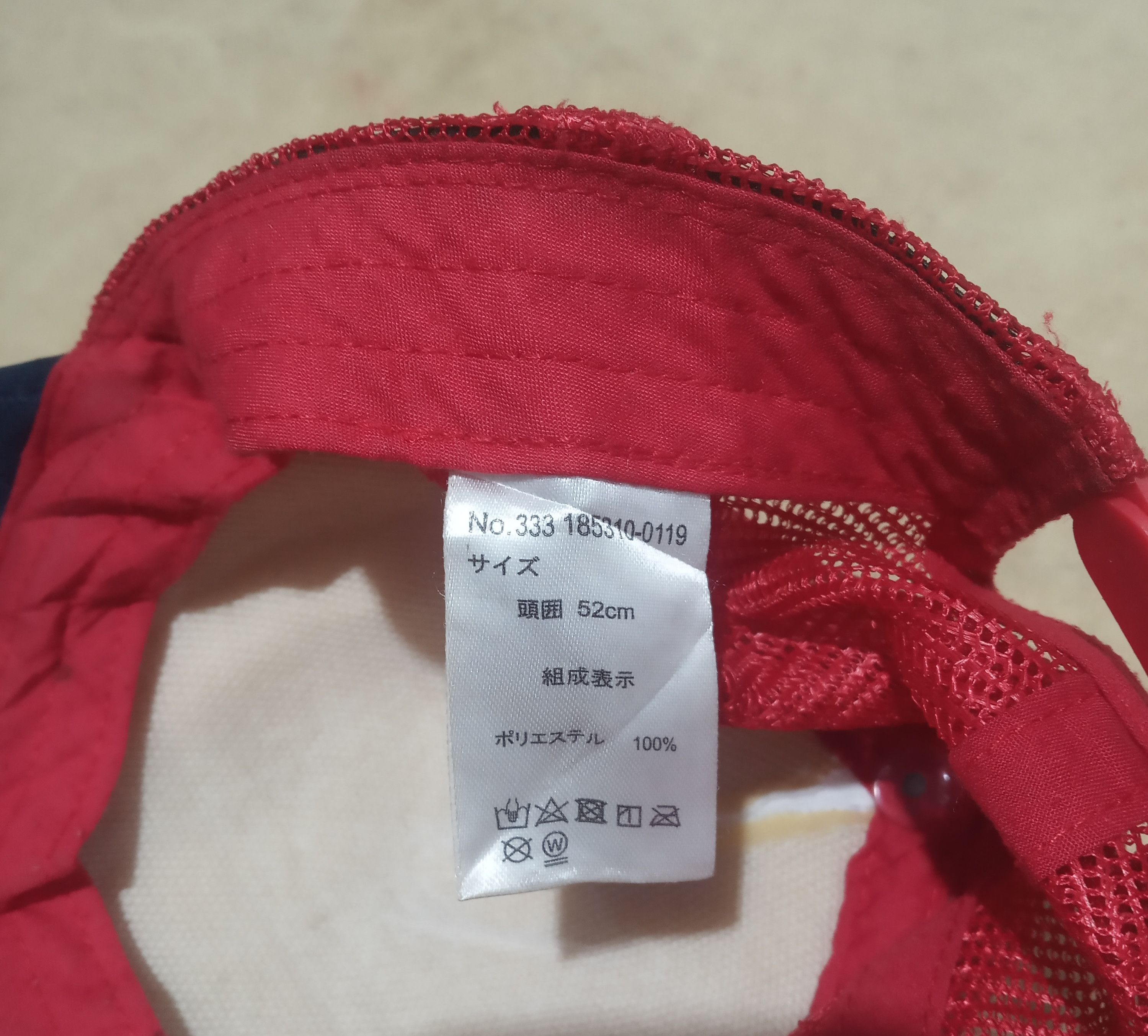 Lee Buddy Lee Kids Hat Cap Size ONE SIZE - 4 Thumbnail