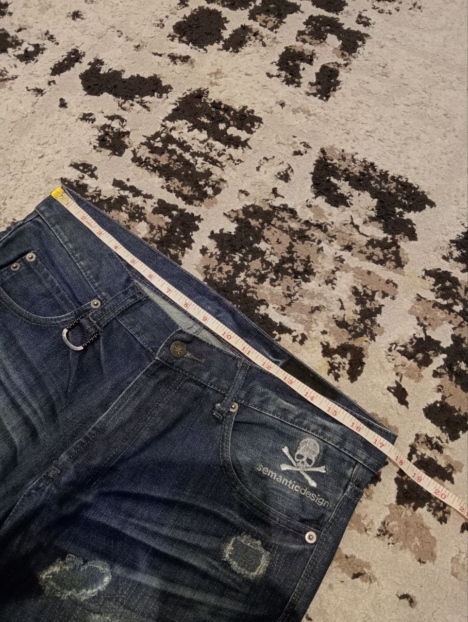 Roen Vintage Roen X Semantic Design Skulls Jeans Size US 35 - 16 Thumbnail