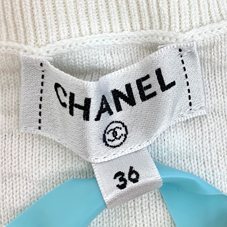 Chanel Chanel White floral hollow lace embroidered cotton round-n Size XS / US 0-2 / IT 36-38 - 6 Thumbnail