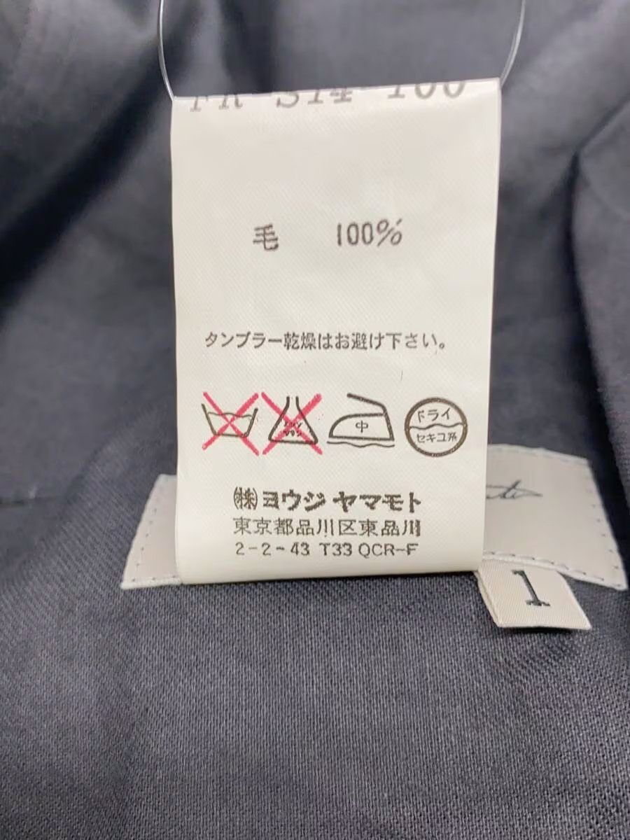 Yohji Yamamoto YOHJI YAMAMOTO/FR-S14-100 Skirt Size US 31 - 5 Thumbnail