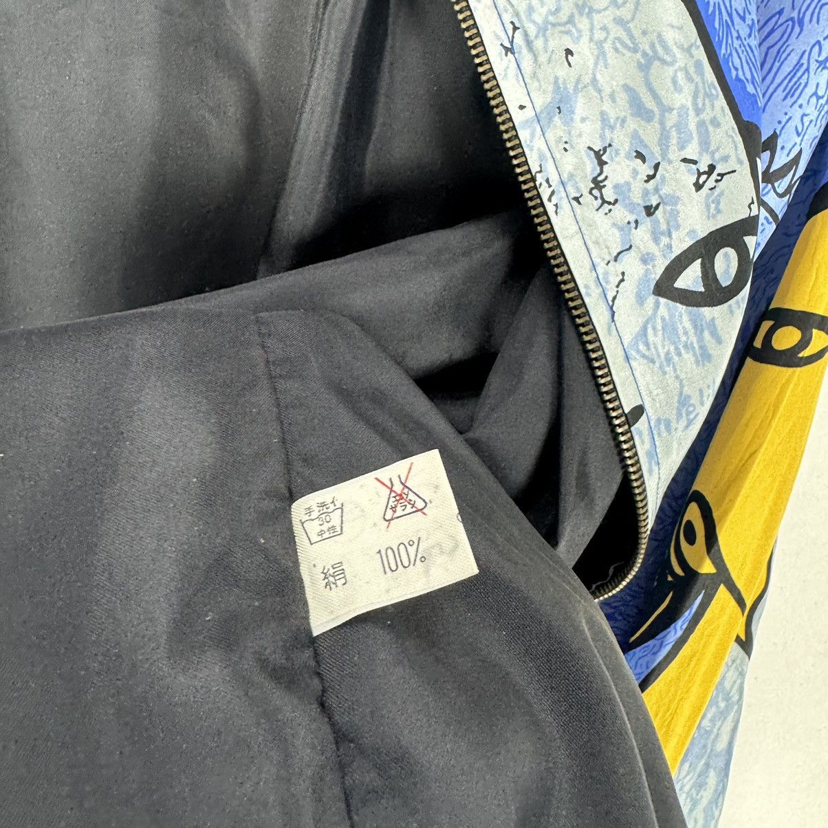 Art Comes First × Vintage ⚡️PICASSO SILK CUBISM POP ART BAROQUE ZIPPER JACKET Size US M / EU 48-50 / 2 - 11 Thumbnail