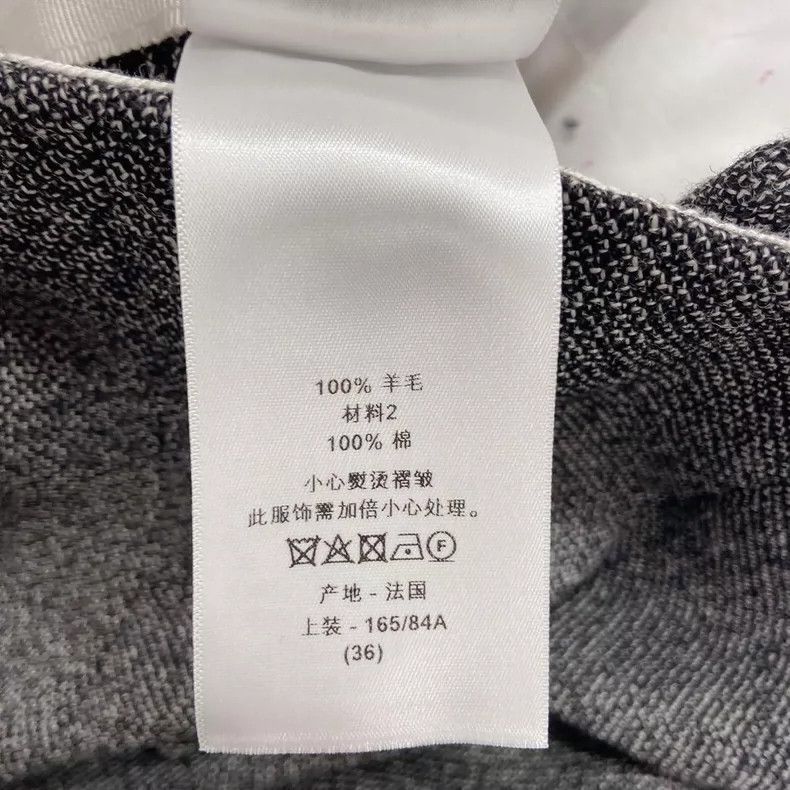 Dior Dior Irregular gray pleated skirt Size 24" / US 00 / IT 34 - 8 Thumbnail