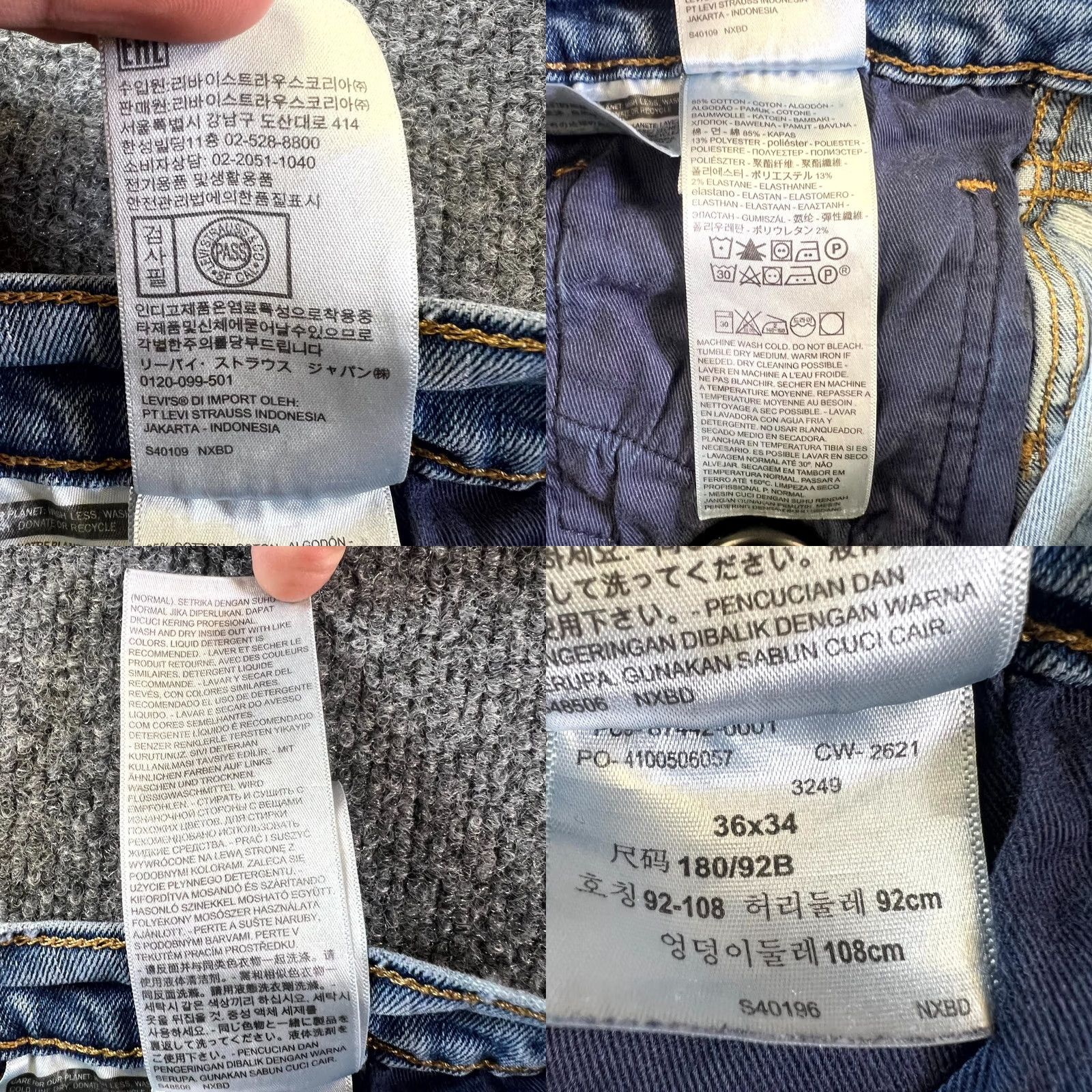 Levi's Levi's Jeans Mens 36x34 Blue Denim 5-Pockets Straight Leg Streetwear Jeans Size US 36 / EU 52 - 8 Thumbnail
