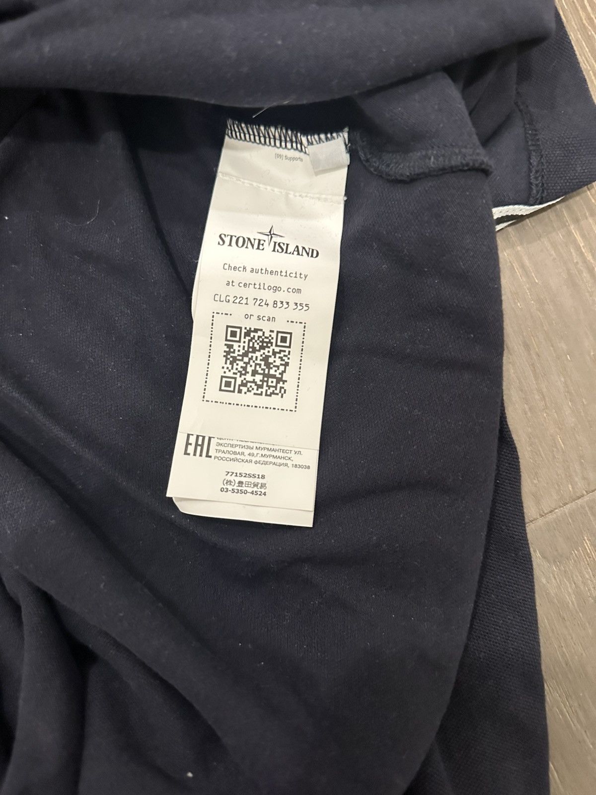 Stone Island Stone Island Long Sleeve Polo Size US L / EU 52-54 / 3 - 5 Thumbnail