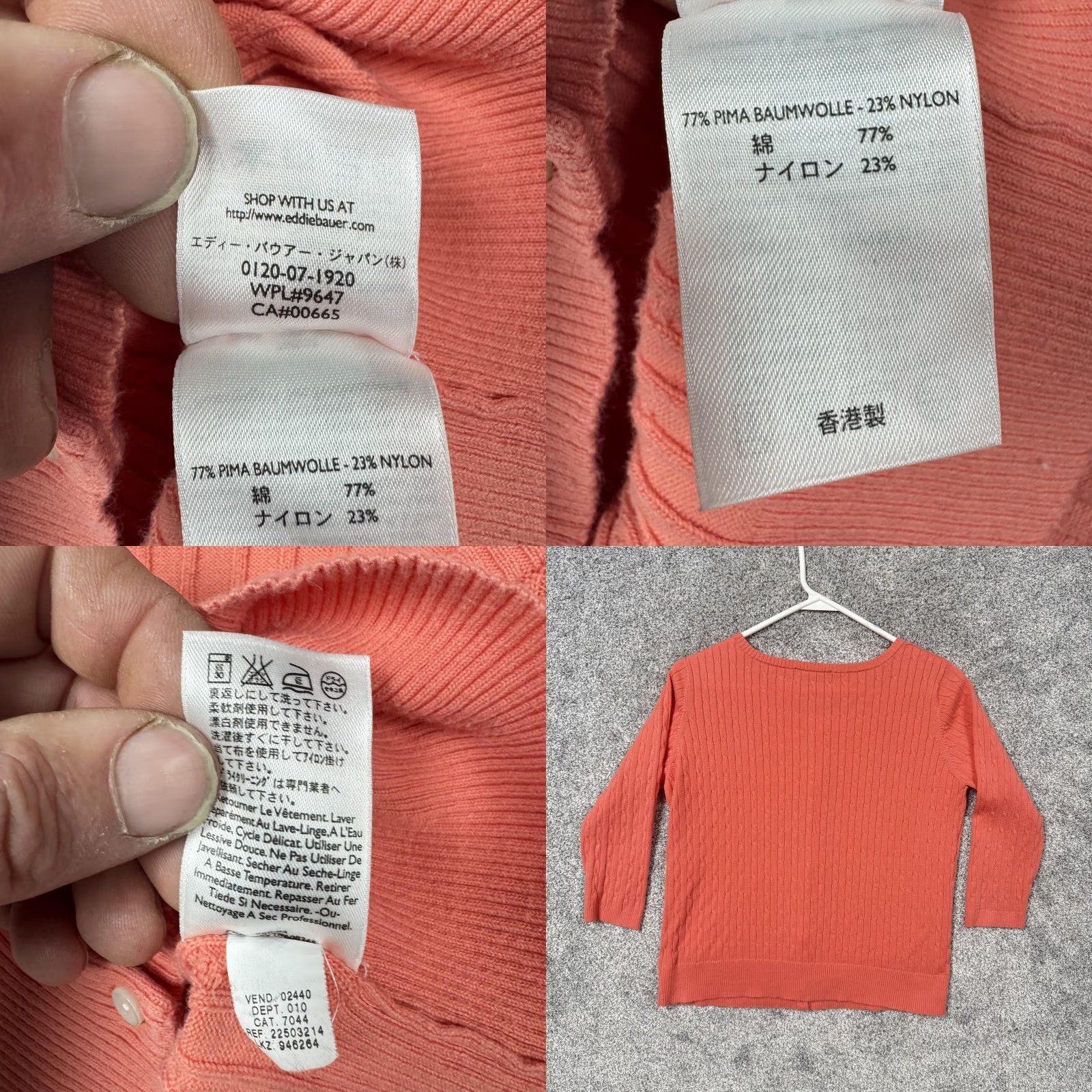 Eddie Bauer Vintage Eddie Bauer Cardigan Women M Salmon Pink Knit Sweater 3/4 Sleeve Button Front Pima Cotton Nylon Stretch Coastal Grandmother 90s style Womens Size M / US 6-8 / IT 42-44 - 8 Thumbnail