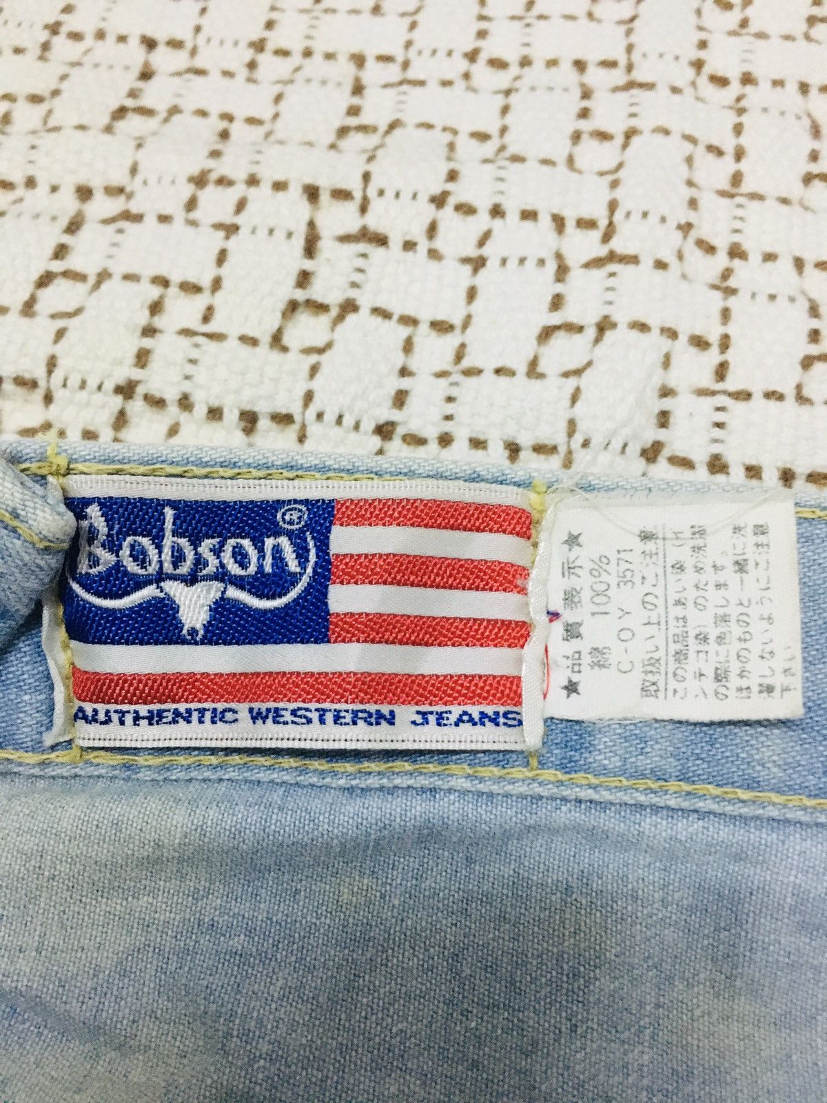 Other Bobson Flare Jeans (17) Size 29" - 10 Thumbnail