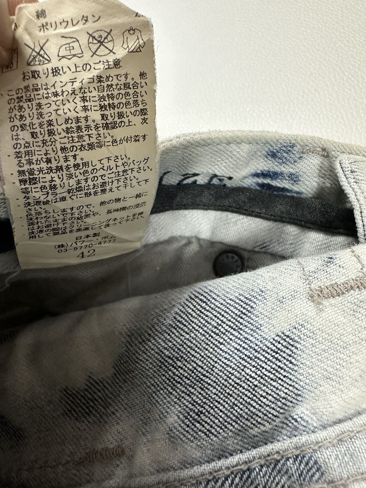 Japanese Brand Civarize Acid Wash Skinny Jeans Pants Size US 29 - 15 Thumbnail