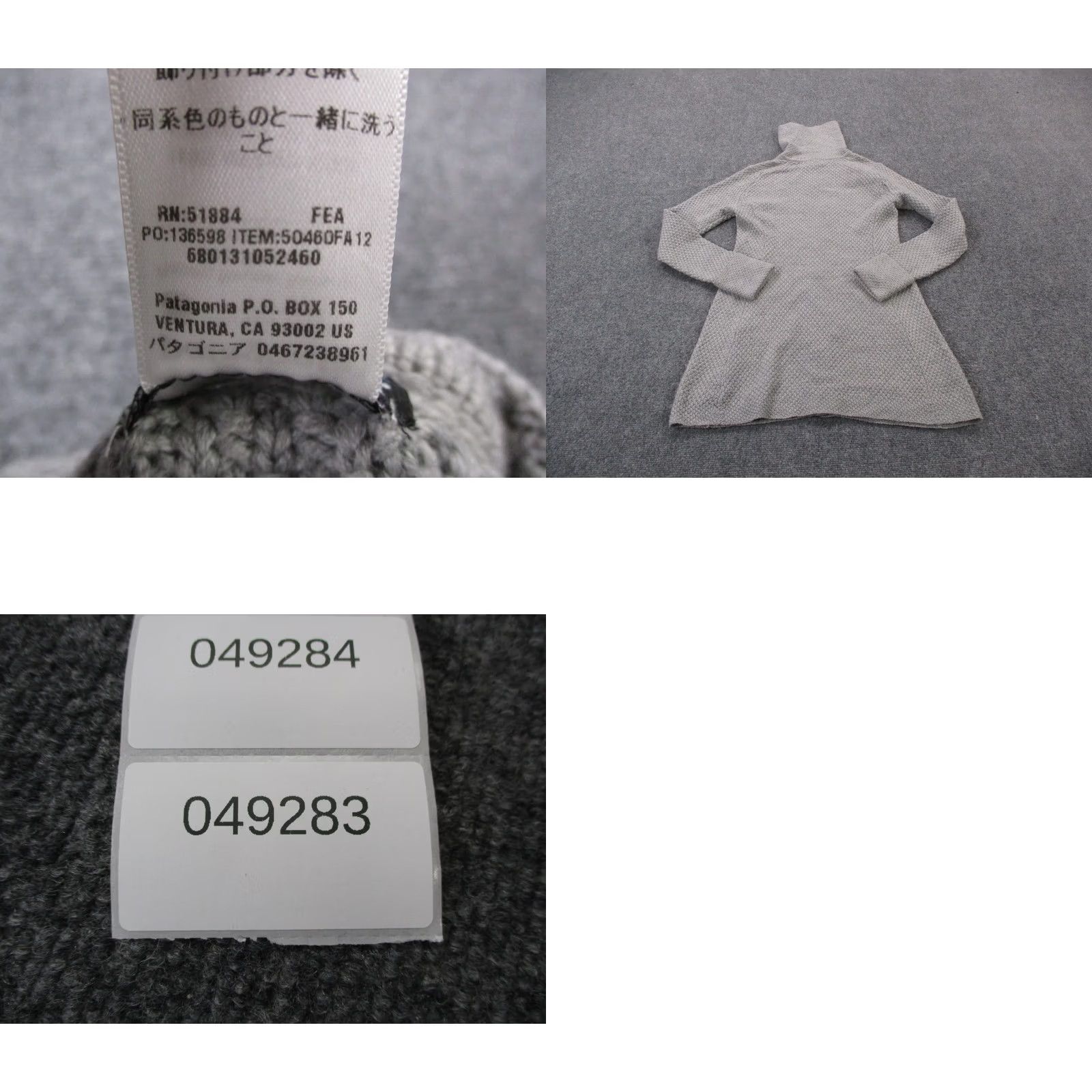 Patagonia Patagonia Coat Womens S Gray Merino Wool Cardigan Long 50460 Casual Windproof Regular Size S Black/Gray Logo Outdoor Womens Size S / US 4 / IT 40 - 8 Thumbnail
