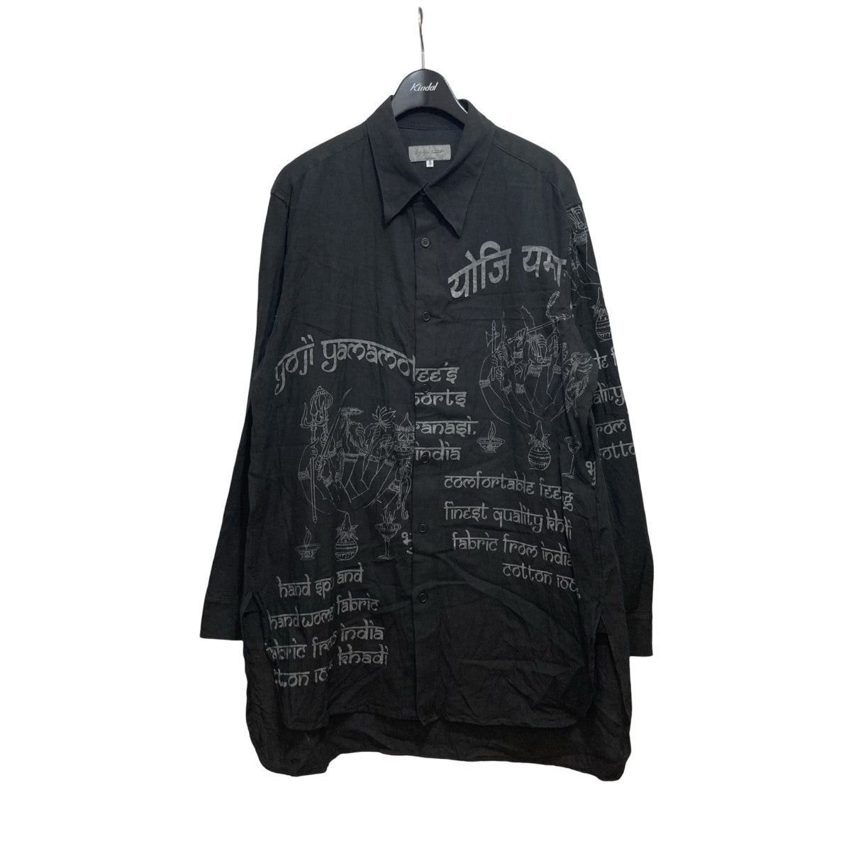 Yohji Yamamoto YYPH 22SS Indian Amplint Shirt HE-B28-531 Size US L / EU 52-54 / 3 - 1 Thumbnail