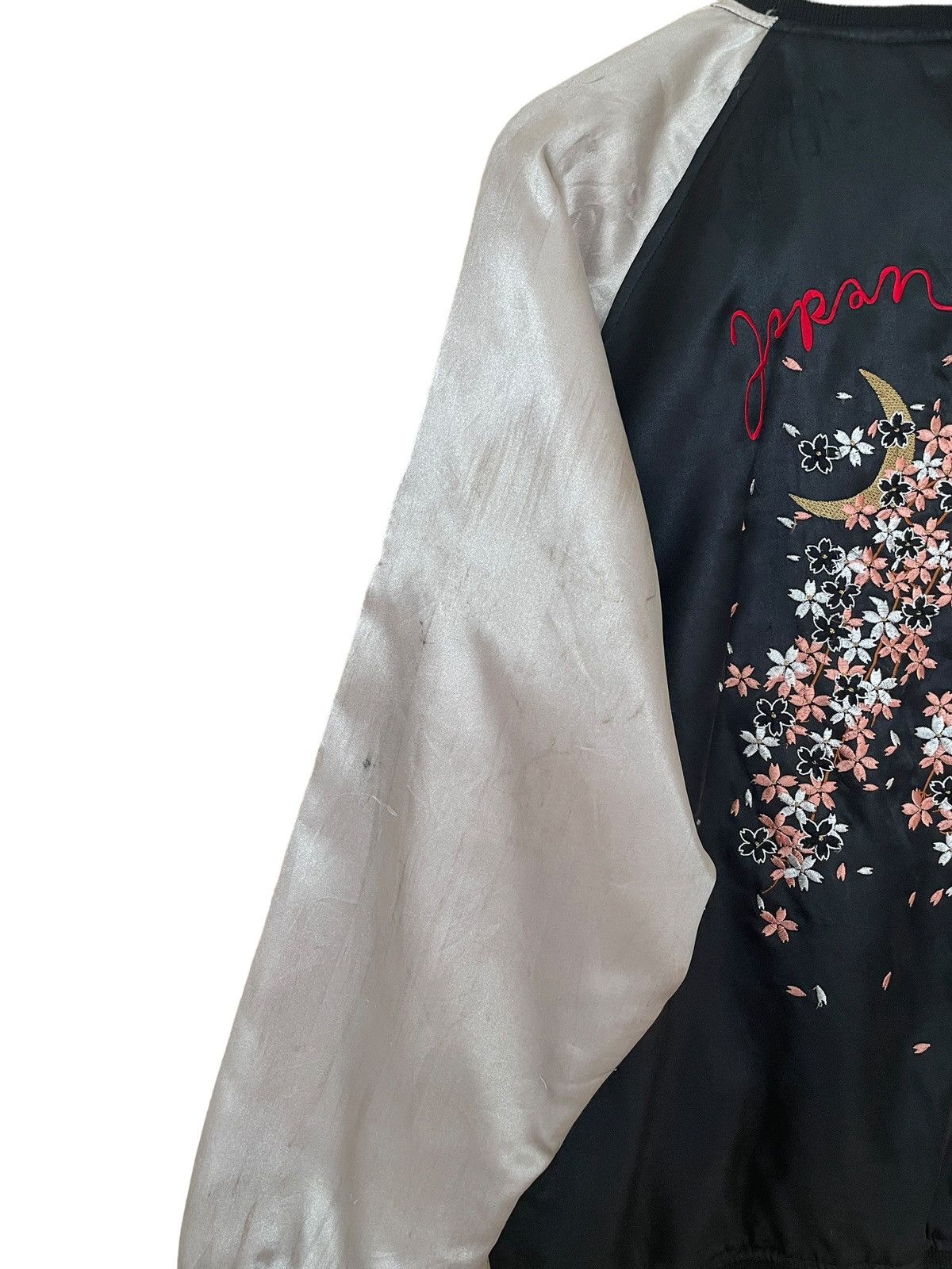 Japanese Brand Vintage Japanese Brand Sukajan Jacket 1990s Size US L / EU 52-54 / 3 - 5 Thumbnail