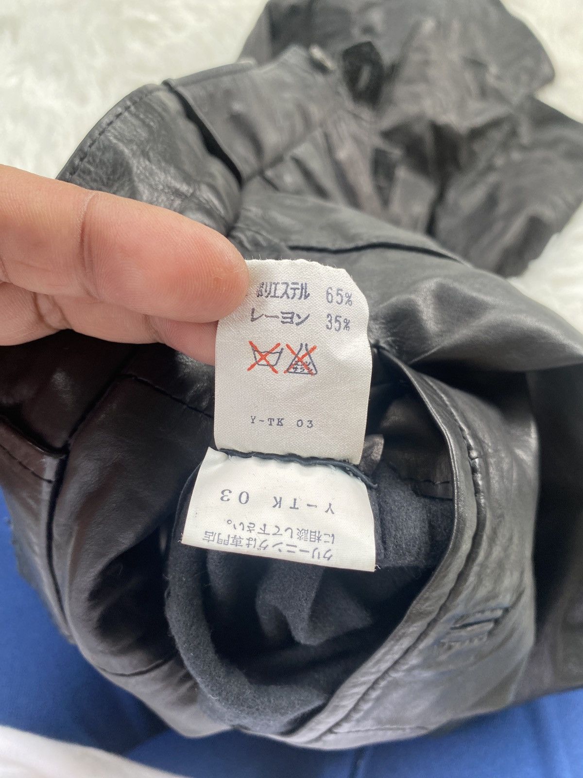 Dior 🔥BINDING Now 🔥 Vintage Dior Leather pants Size US 30 / EU 46 - 15 Thumbnail