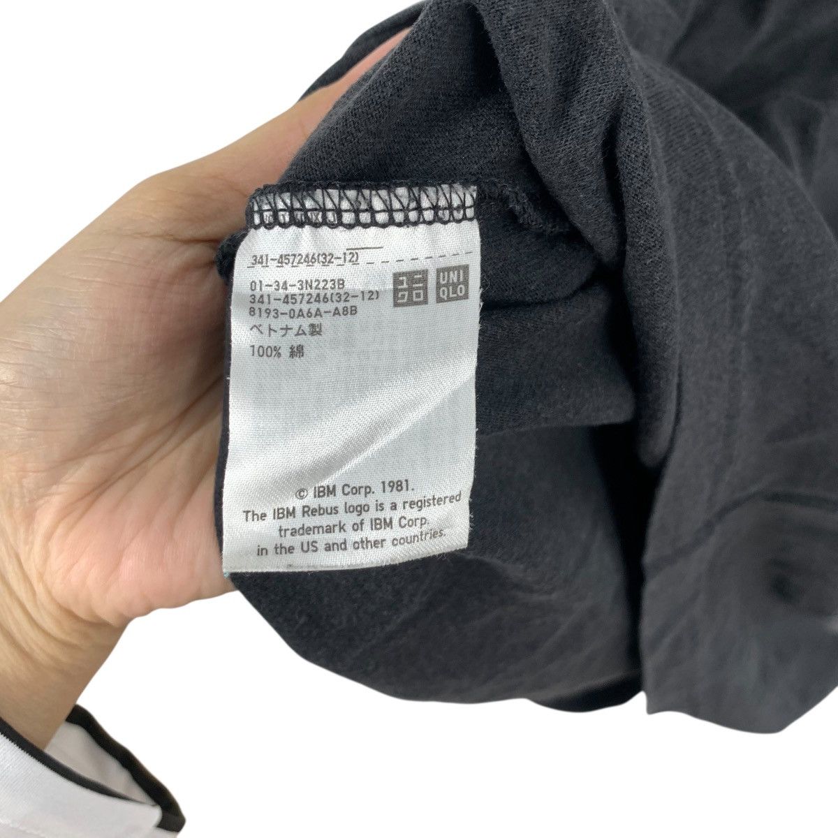 Uniqlo UNIQLO x PAUL RAND IBM Rebus Design Logo Tee Shirt Top Size S / US 4 / IT 40 - 9 Thumbnail