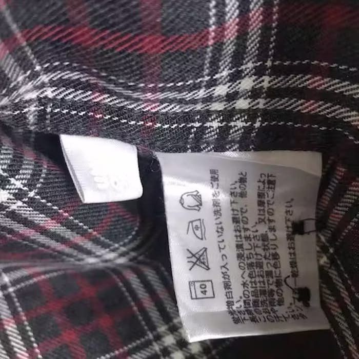 Flannel Japanese Brand Uniqlo Plaid Tartan Flannel Shirt Size US S / EU 44-46 / 1 - 7 Thumbnail