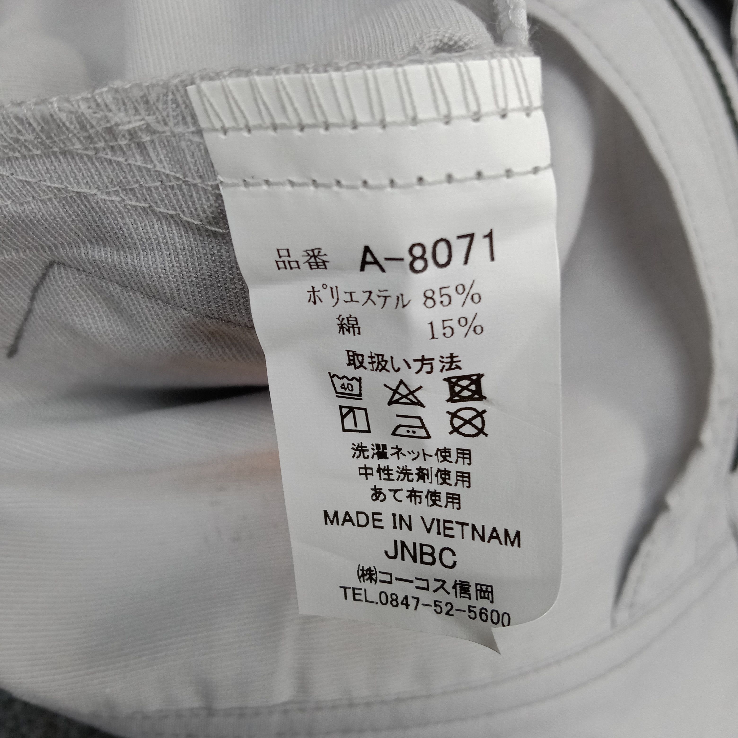Japanese Brand × Vintage KAWASAKI Japanese Motorcycle Racing Custom Jacket Size US M / EU 48-50 / 2 - 7 Thumbnail