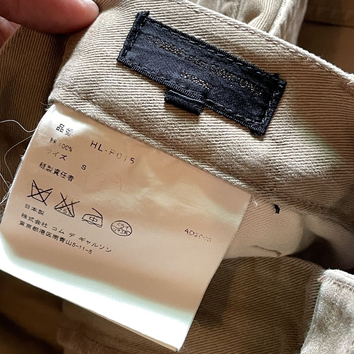 Comme des Garcons Homme Comme Des Garcons Homme Cargo Pants Size US 32 / EU 48 - 2 Thumbnail