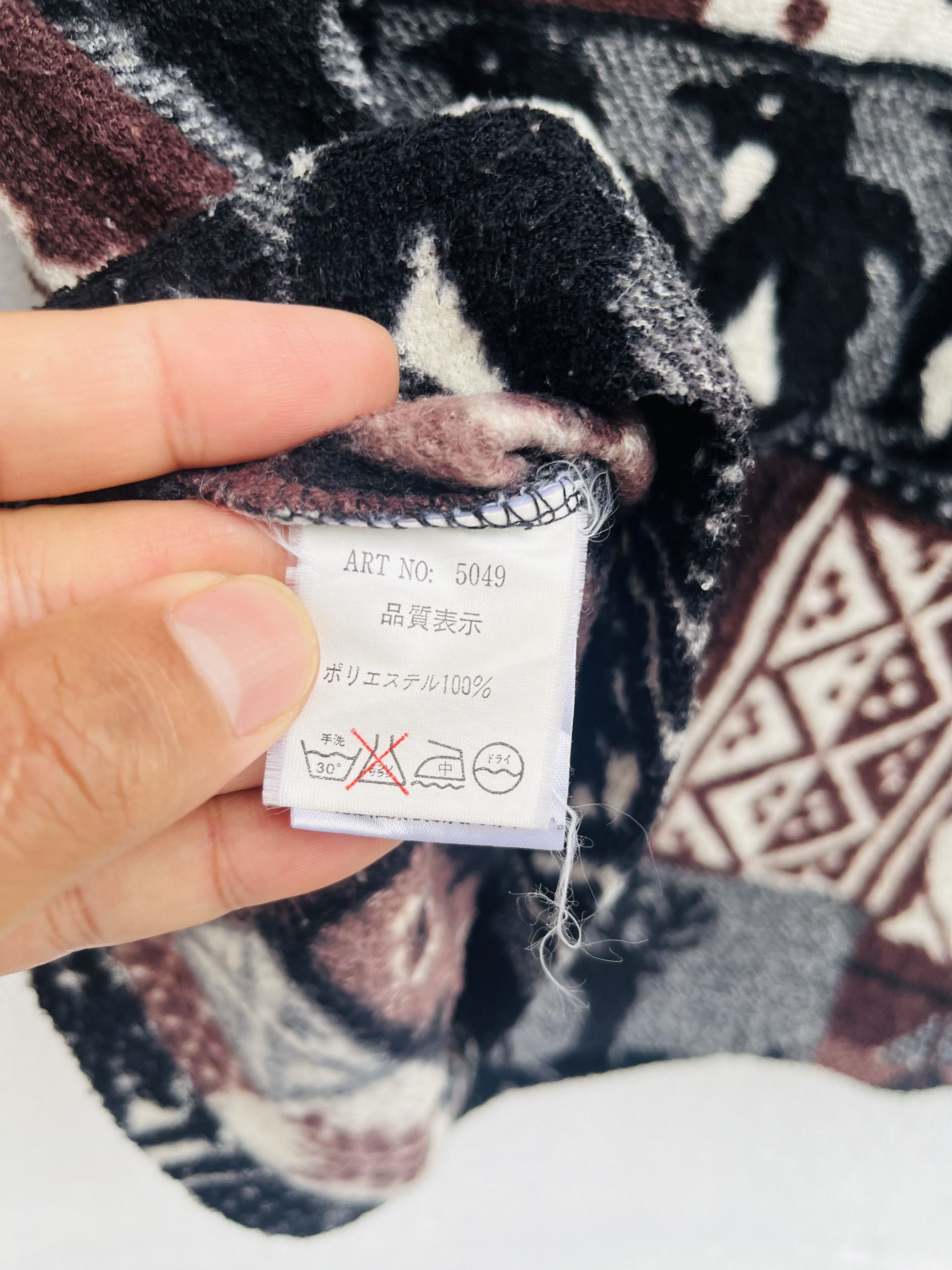Japanese Brand Vintage Natural Club Japanese Designer Fashion Style Size US L / EU 52-54 / 3 - 12 Thumbnail