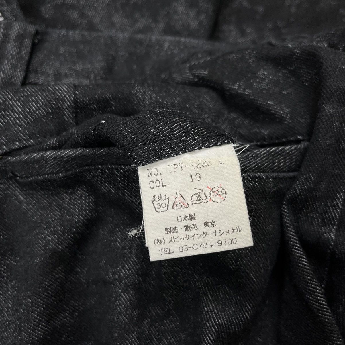 Tornado Mart 2000s Tornado Mart - Mud Wash Jacquard Flared Pants Size US 29 - 10 Thumbnail