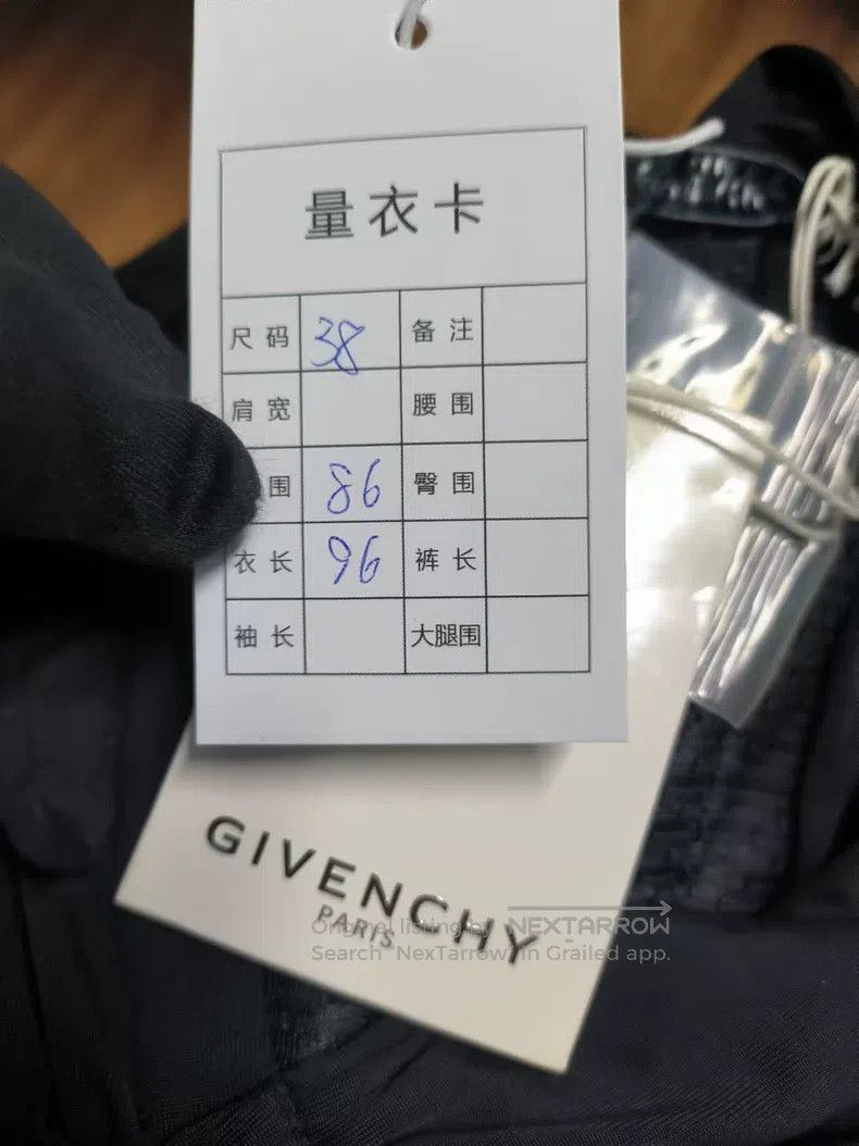 Givenchy Givenchy Black Skirt Size XS / US 0-2 / IT 36-38 - 6 Thumbnail