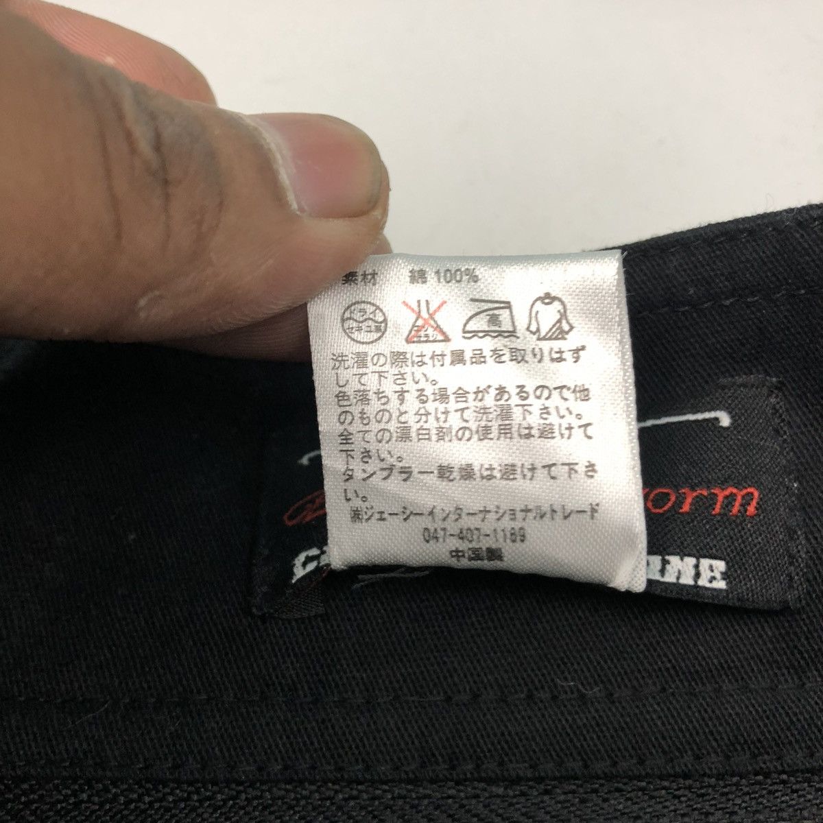 Japanese Brand ‼️YES‼️ RARE BLOOD STORM SKULLS WAIST BAG Size ONE SIZE - 6 Thumbnail