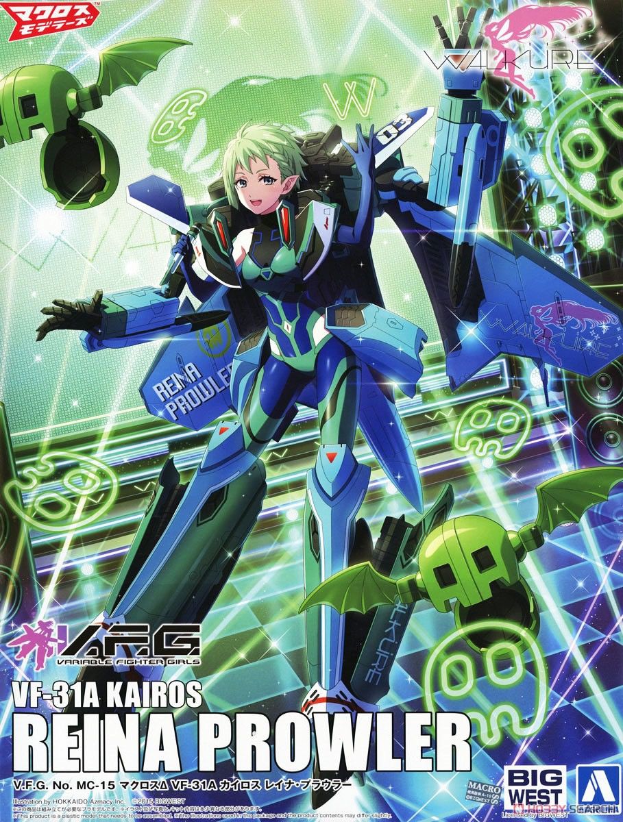 Anime 2017 MACROSS DELTA : REINA POWLER Manga Tee Size US M / EU 48-50 / 2 - 5 Thumbnail