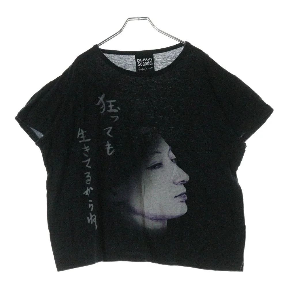 Yohji Yamamoto BLACK Scandal Yohji Yamamoto // 20SS Crew Neck T-Shirt Size US L / EU 52-54 / 3 - 1 Thumbnail