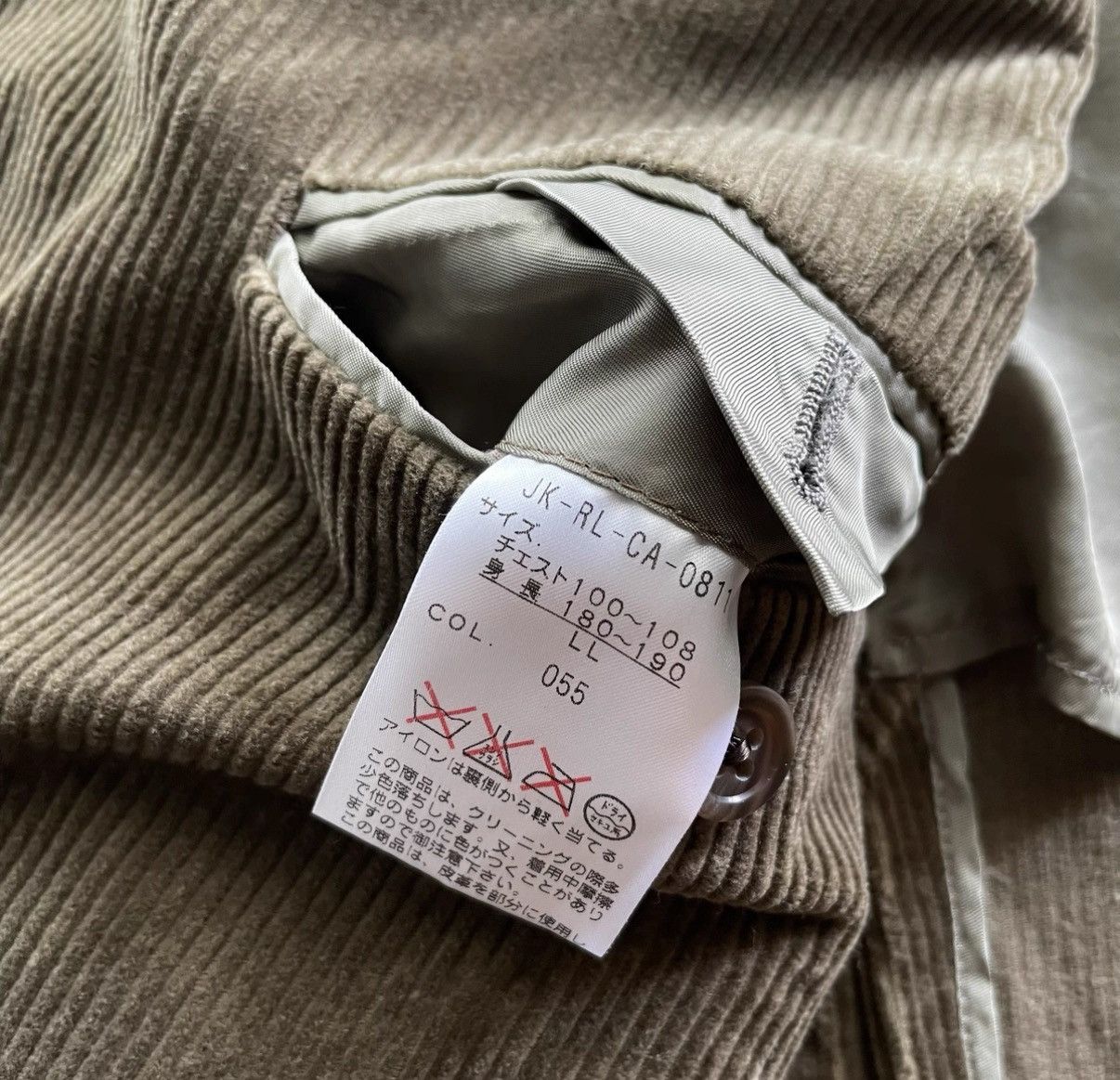 Polo Ralph Lauren Ralph Lauren Corduroy Safari Jacket K22 Size US S / EU 44-46 / 1 - 7 Thumbnail