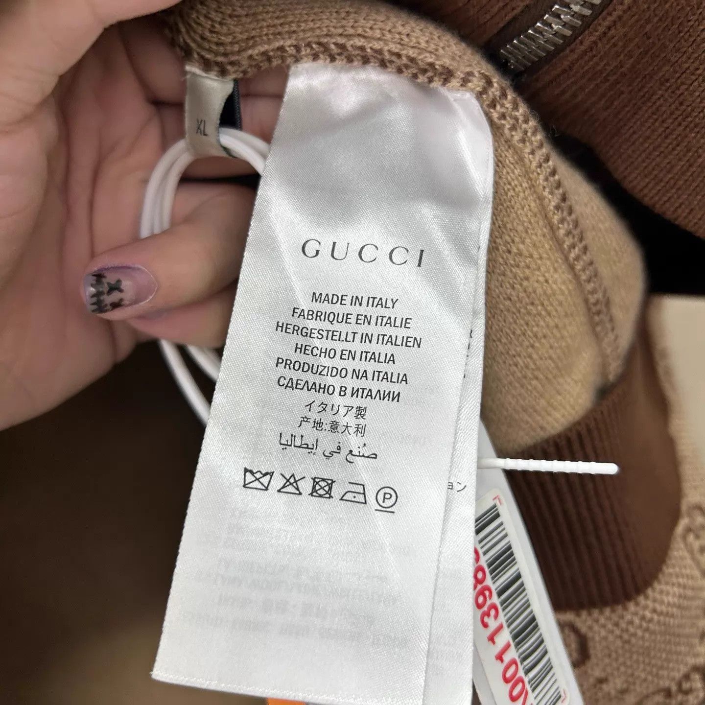 Gucci Gucci GG monogram jacquard knit zip jacket XL 99 new Size XL / US 12-14 / IT 48-50 - 4 Thumbnail