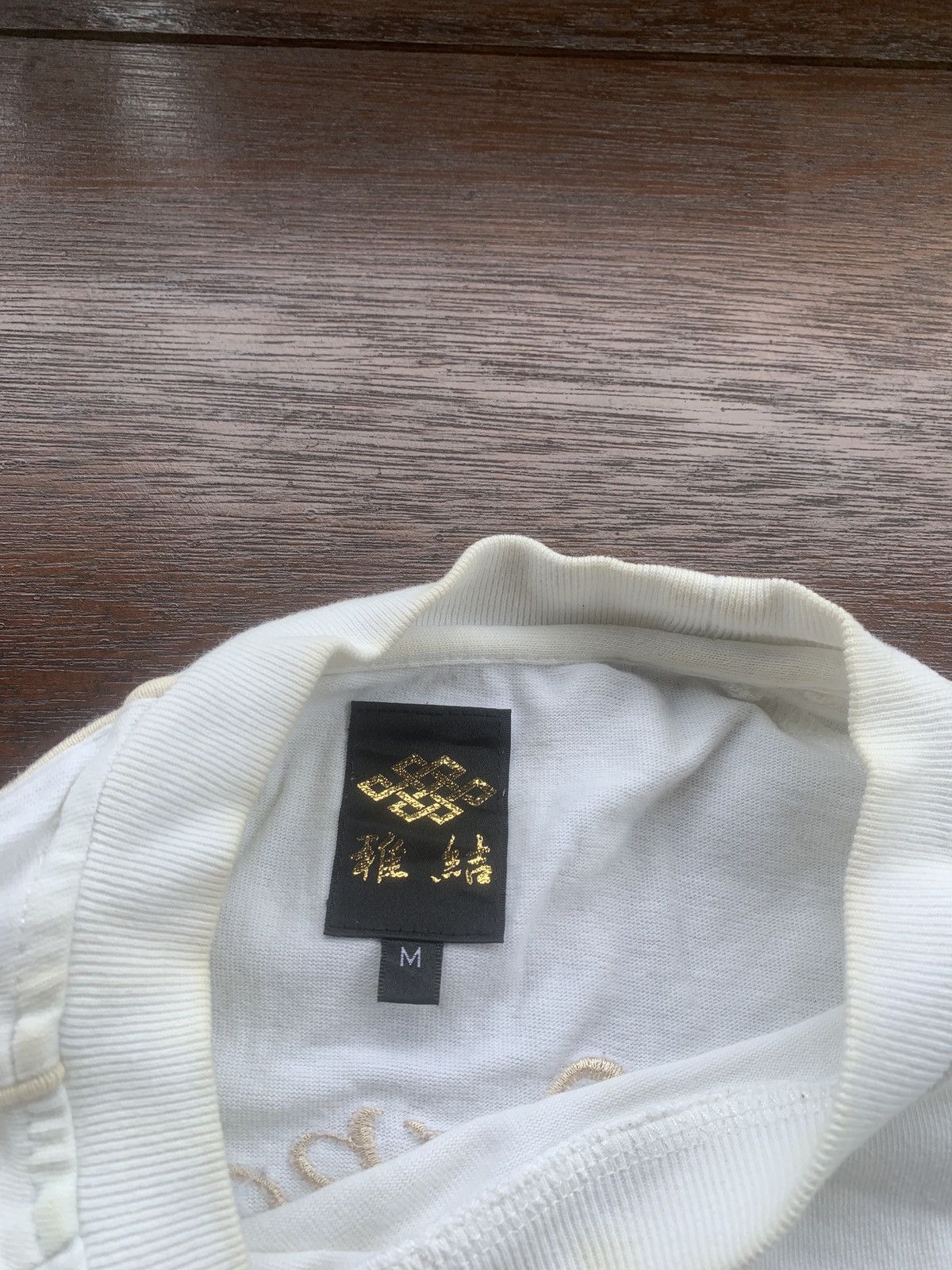 Japanese Brand Sukajan Dragon tiger sakura japan embroidery long sleeve Size US M / EU 48-50 / 2 - 5 Thumbnail