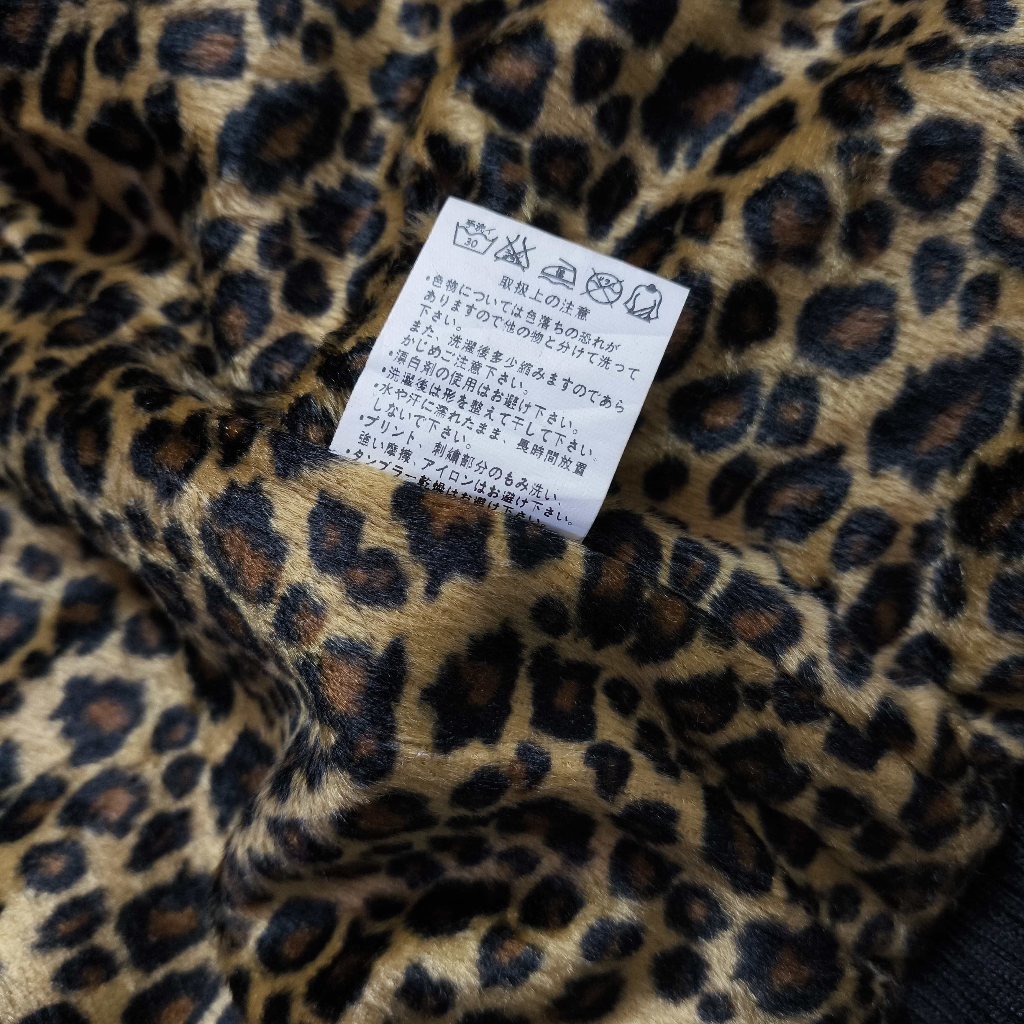 Tornado Mart CavariA Tokyo Fur Multipocket jacket Size US S / EU 44-46 / 1 - 14 Thumbnail
