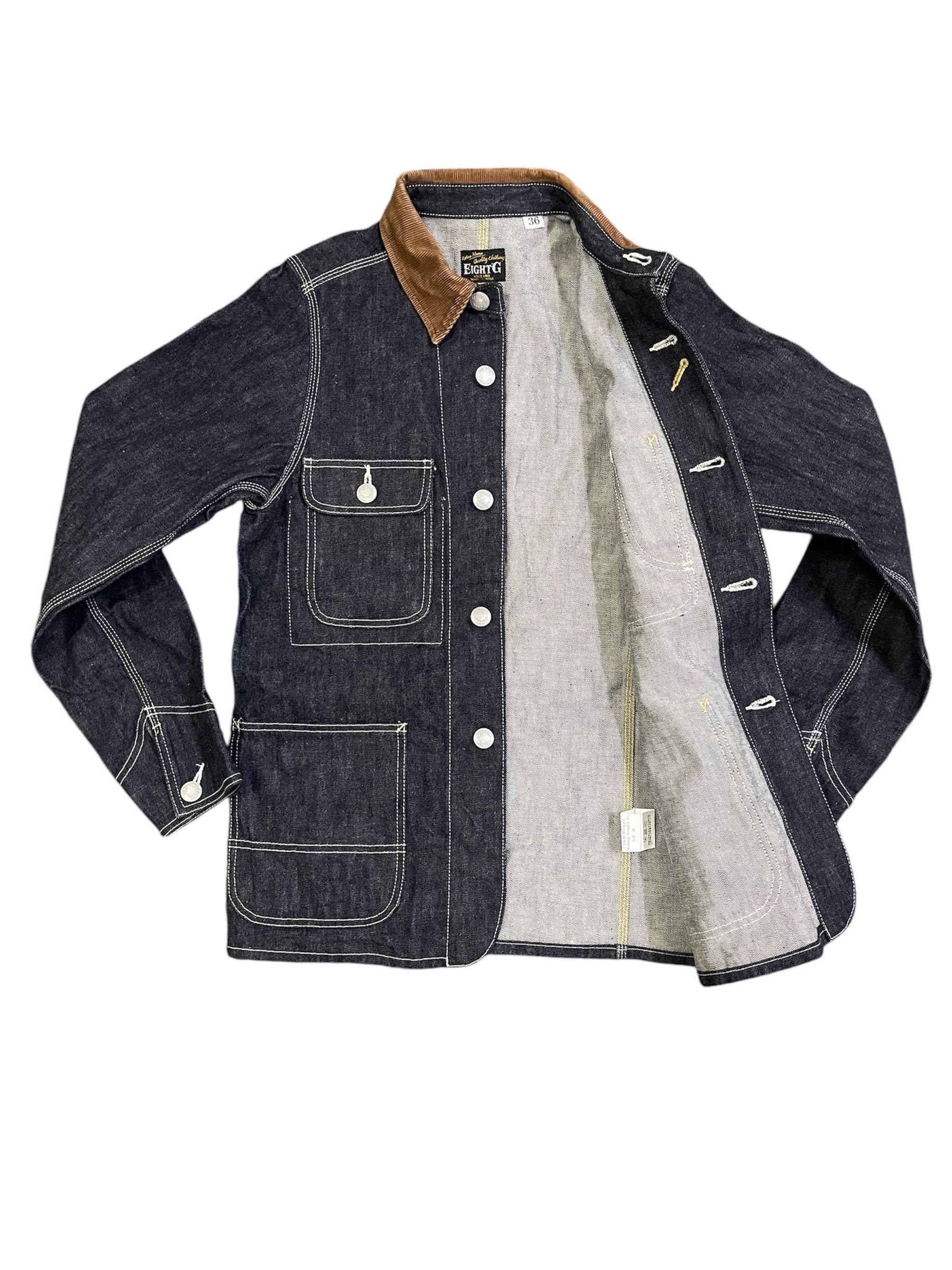 EIGHT-G Eight G Denim Jacket Almost Like New Sanforized Size US S / EU 44-46 / 1 - 13 Thumbnail