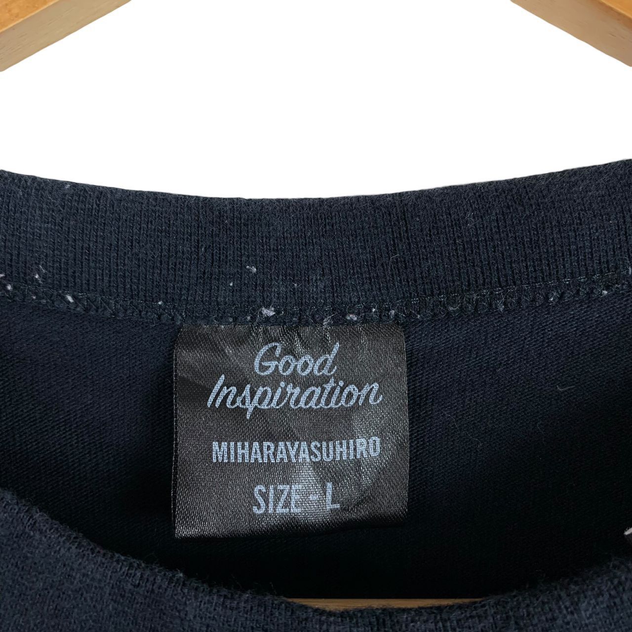 Japanese Brand × Maison MIHARA YASUHIRO MIHARAYASUHIRO reconstructed t-shirt tee Size US L / EU 52-54 / 3 - 3 Thumbnail