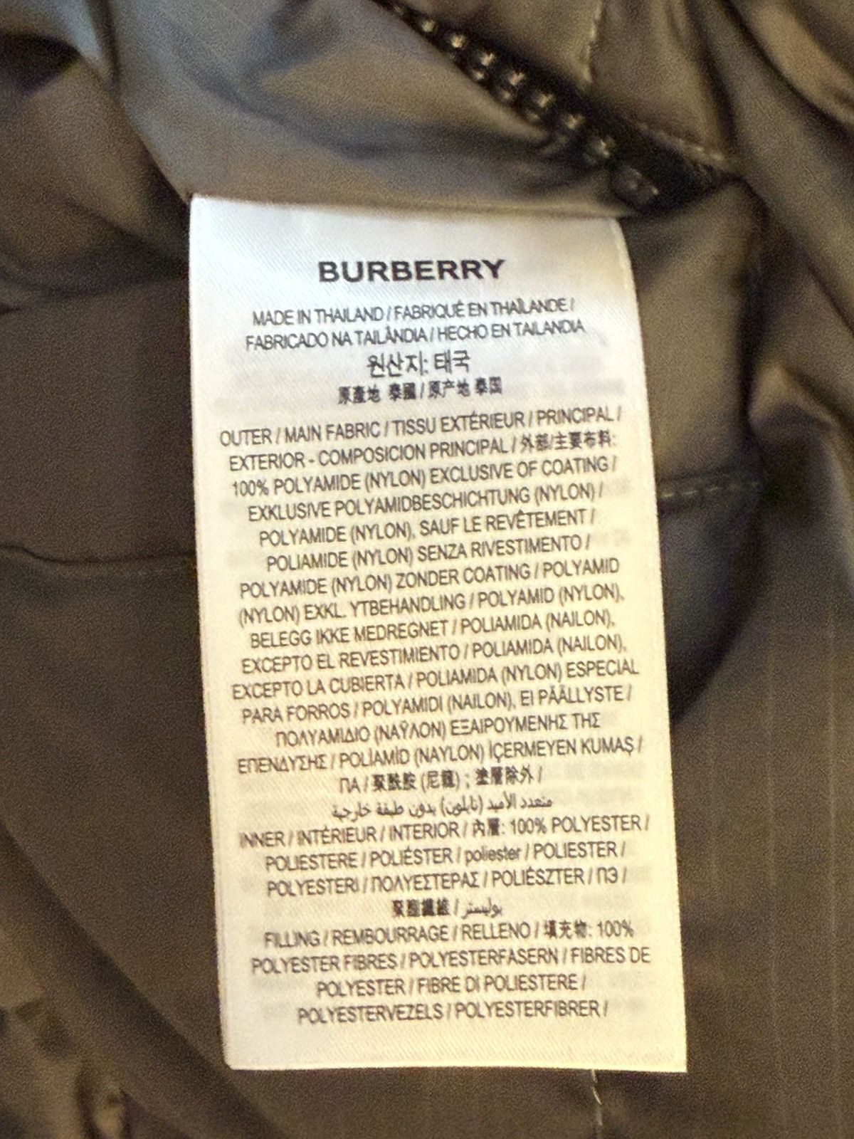 Burberry Burberry Digby Reversible Puffer Jacket Size US XXL / EU 58 / 5 - 7 Thumbnail