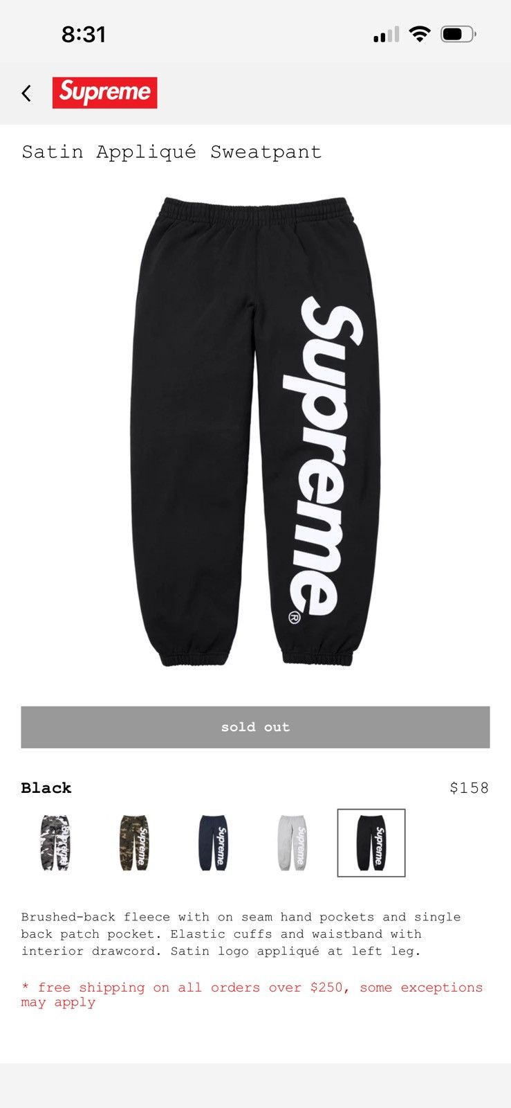 Supreme Supreme Satin Appliqué Sweatpant Size US 36 / EU 52 - 1 Preview