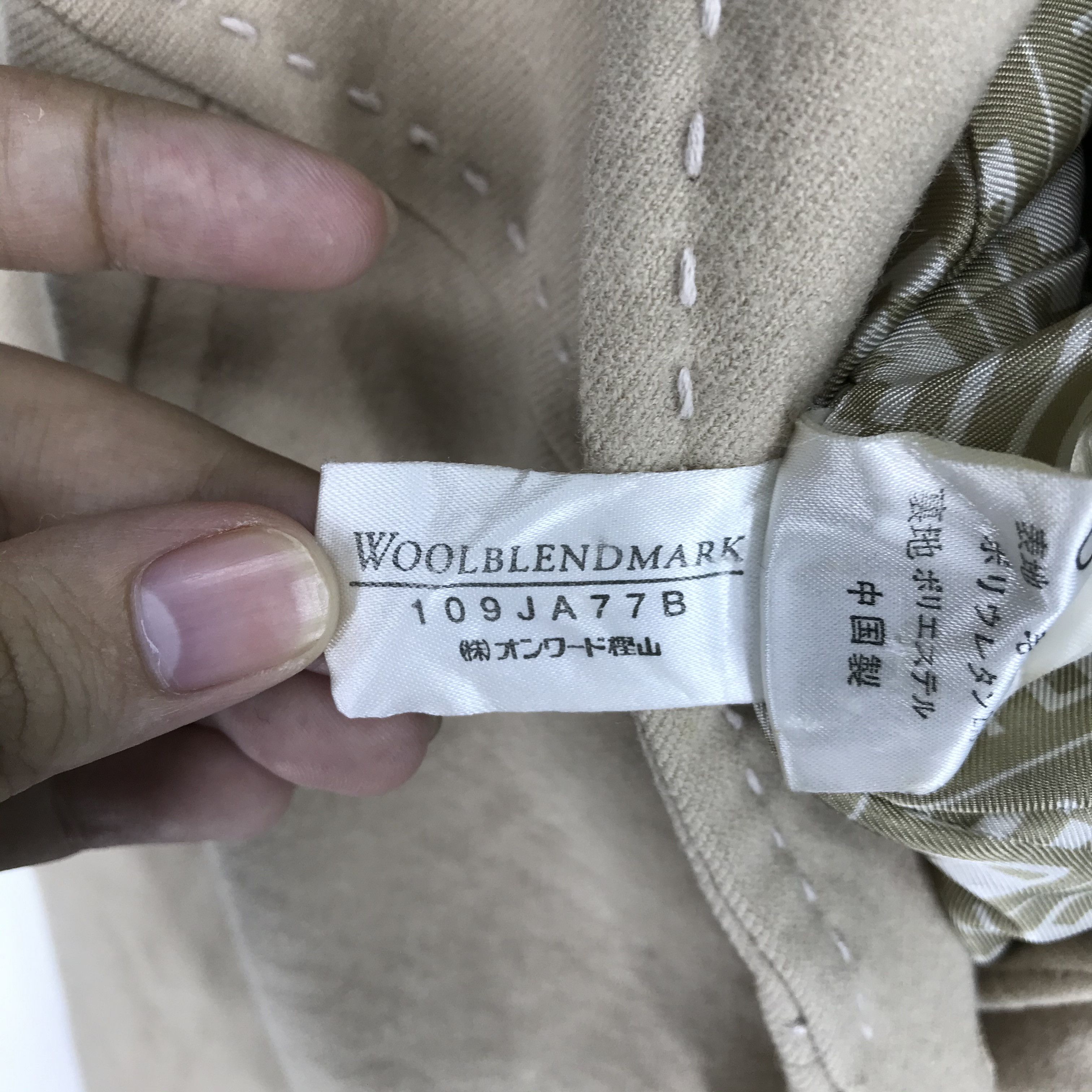 Sonia Rykiel SONIA RYKIEL Wool Blend Mark Casual Jacket #2417-84 Size M / US 6-8 / IT 42-44 - 7 Thumbnail
