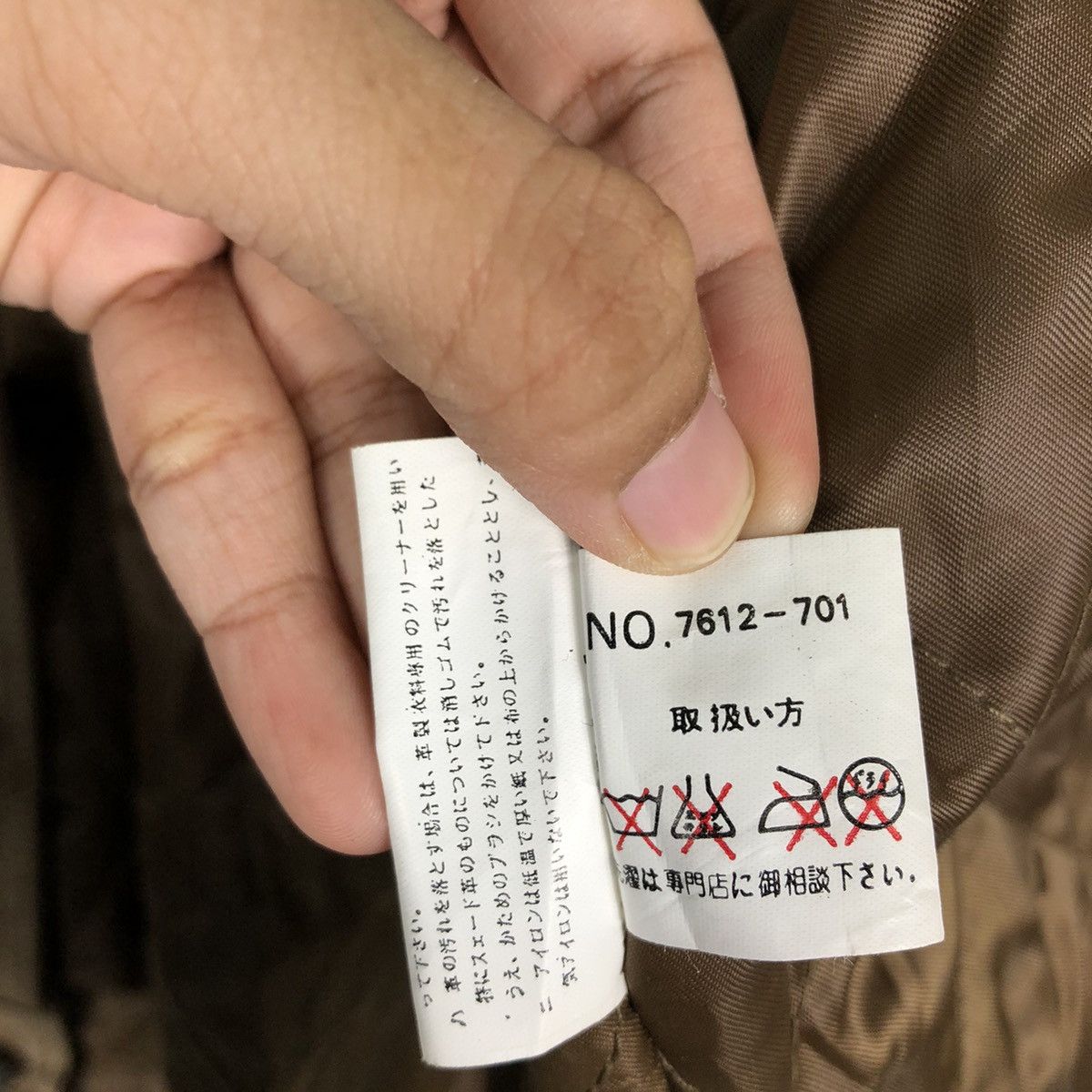 Japanese Brand VINTAGE BIKER LEATHER JACKET TRUCKER XENON MAN ISSEY MIYAKE Size US L / EU 52-54 / 3 - 18 Thumbnail