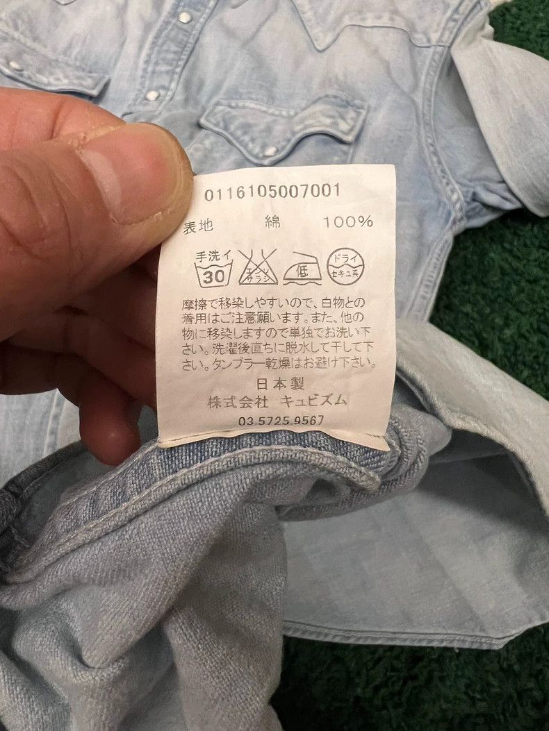 Visvim visvim Washed denim shirt 2505-Nextarrow Size US M / EU 48-50 / 2 - 7 Thumbnail