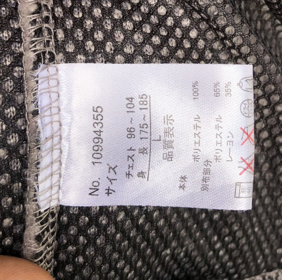 Sierra Designs SIERRA DESIGNS Boa Fleece Hoodie Size US M / EU 48-50 / 2 - 19 Thumbnail