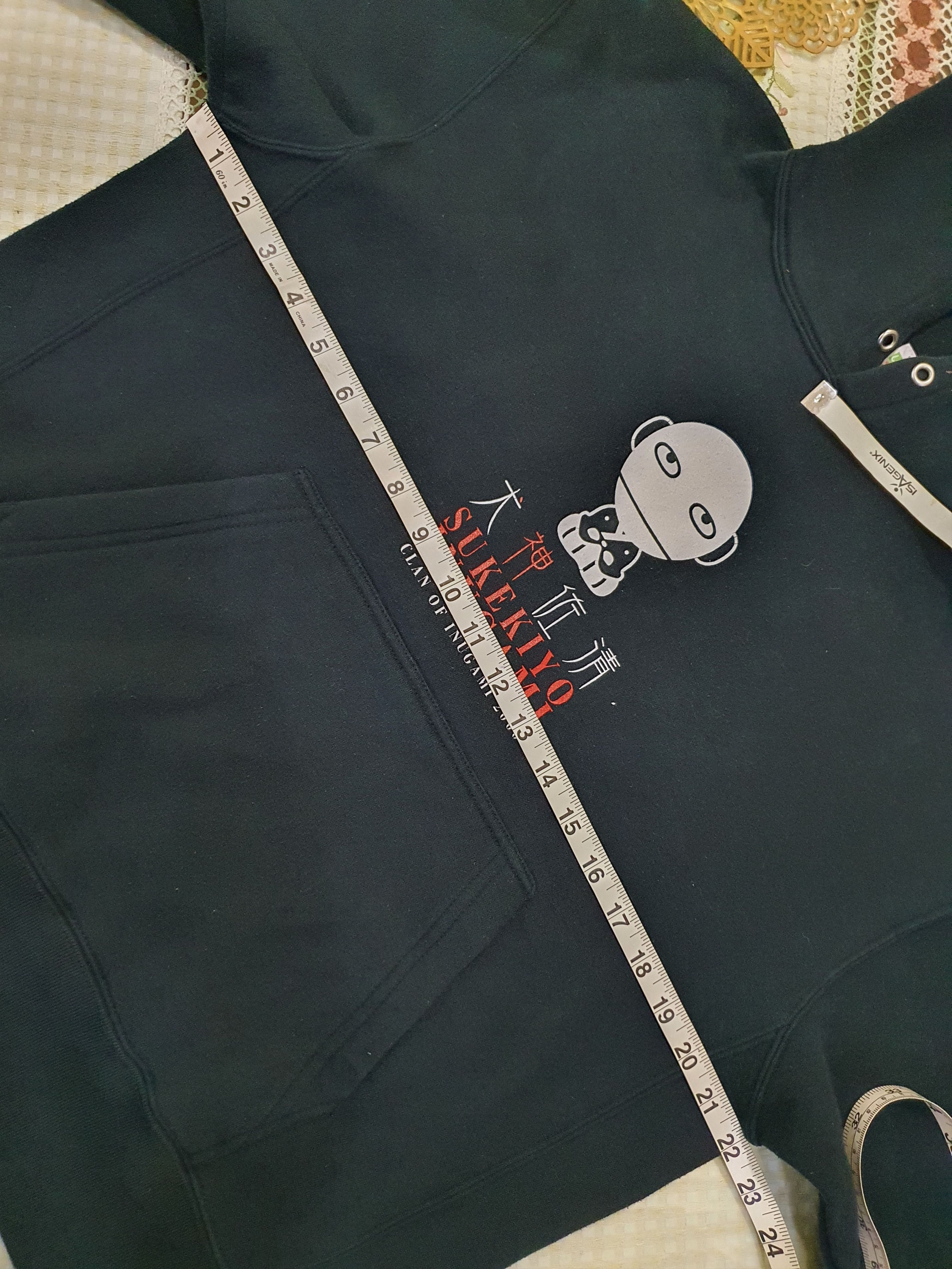 Japanese Brand vintage sukekiyo inugami clan of inugami 2026 hoodie Size US M / EU 48-50 / 2 - 9 Thumbnail