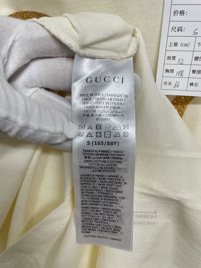 Gucci Gucci Golden logo round-neck short sleeves Size US S / EU 44-46 / 1 - 5 Thumbnail