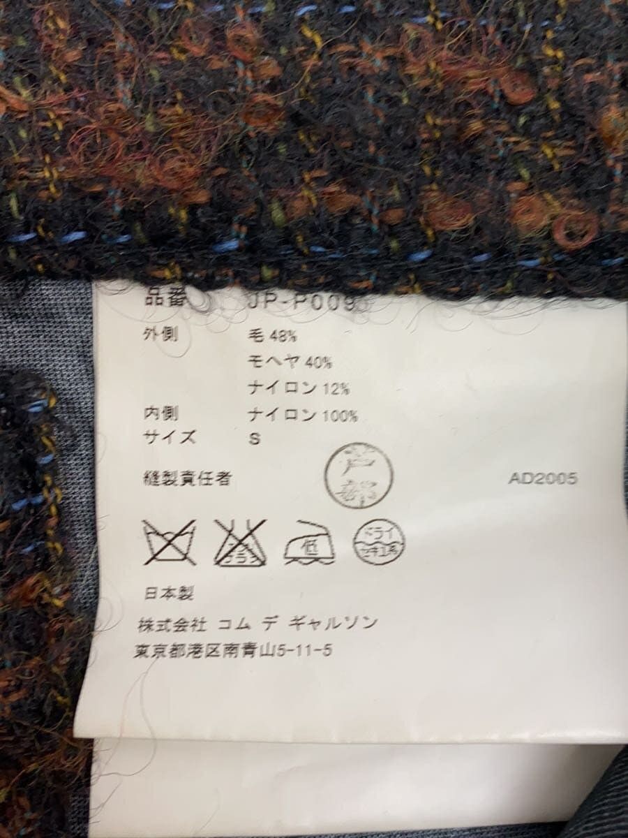 Junya Watanabe 2005 Goretex Wool Pants Size US 34 / EU 50 - 5 Thumbnail