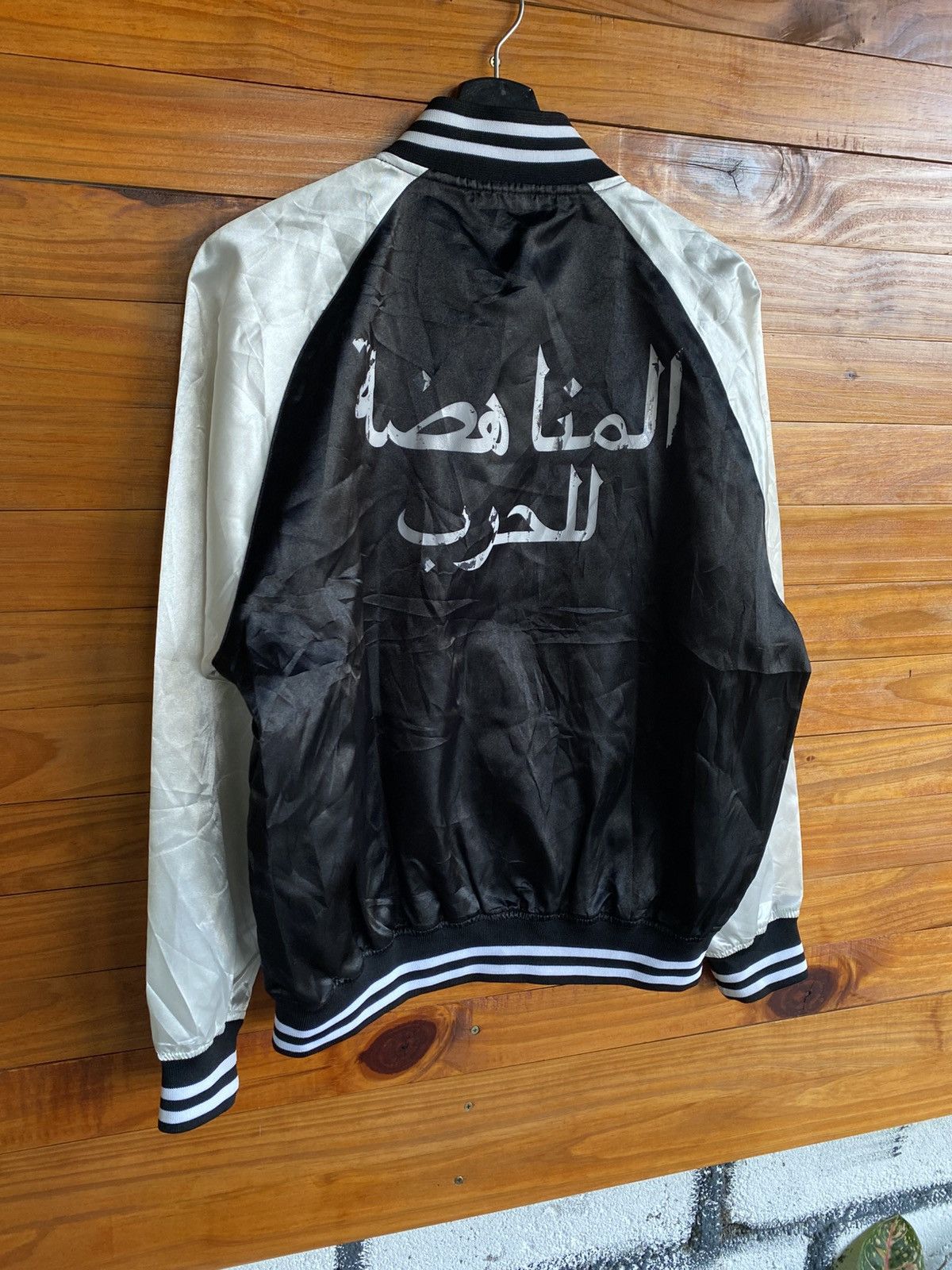 Japanese Brand ANARC of hex Varsity Jacket Streetwear Anti-War Graphic Size US M / EU 48-50 / 2 - 9 Thumbnail