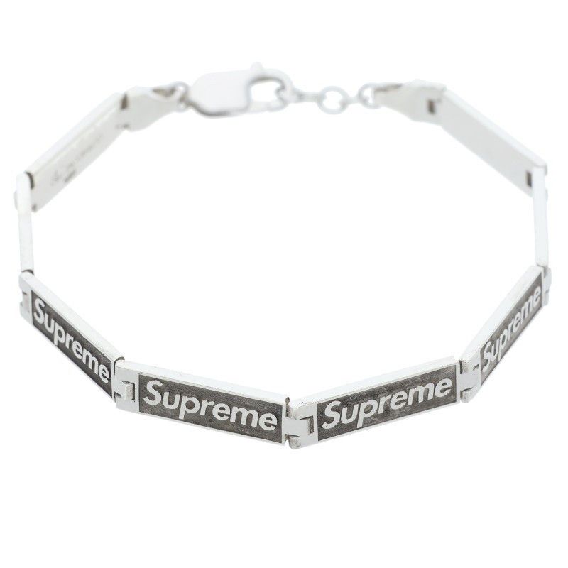 Jacob & Co. × Supreme Sterling Silver Zodiac Aquarius Pendant