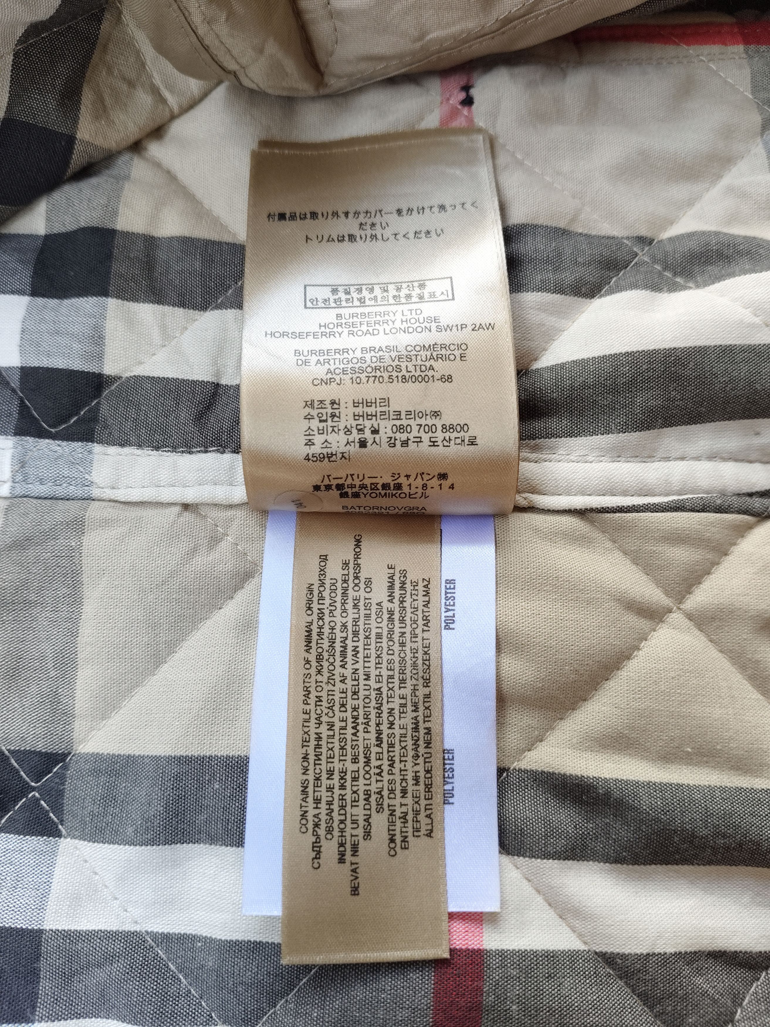 Burberry 💥SOLD💥 Burberry women's Frankby Quilted Jacket Size S / US 4 / IT 40 - 18 Thumbnail
