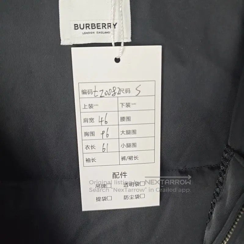 Burberry Burberry Black Nylon Winter Puffer Jacket. Size S / US 4 / IT 40 - 7 Thumbnail