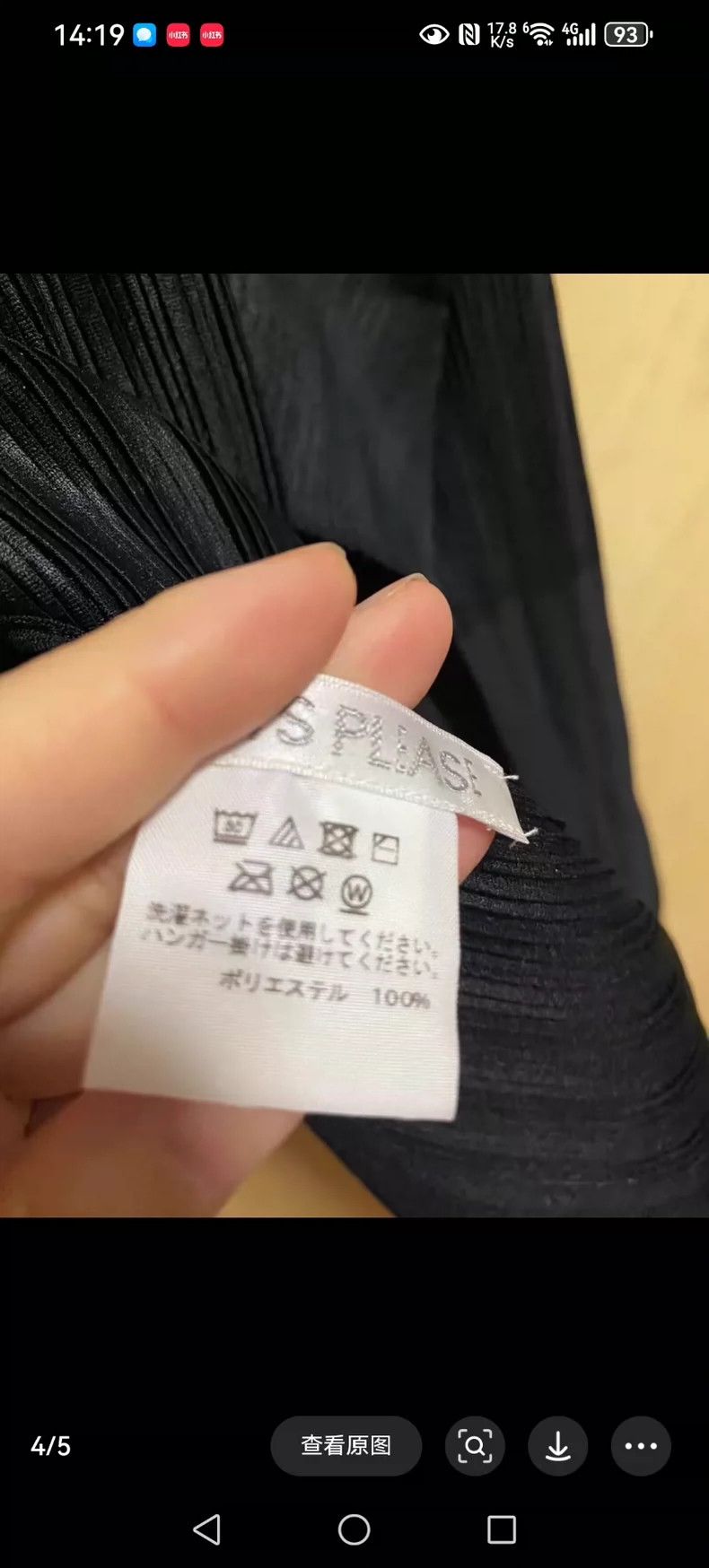 Issey Miyake Issey Miyake size:3 Black versatile shawl jacket Size XS / US 0-2 / IT 36-38 - 4 Thumbnail