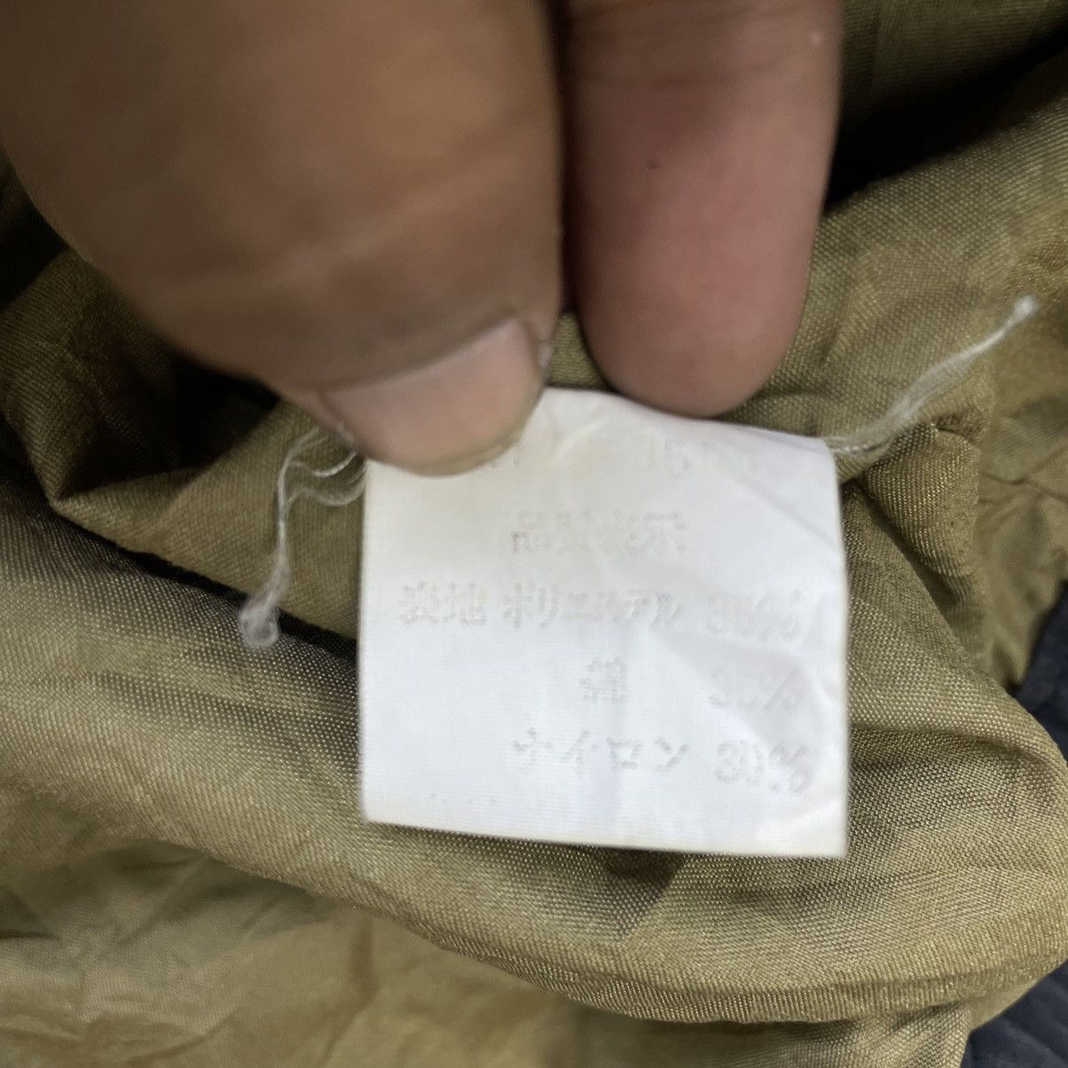 Issey Miyake × Japanese Brand Japanese Brand Gulk Club Bomber Jacket Size US M / EU 48-50 / 2 - 7 Thumbnail
