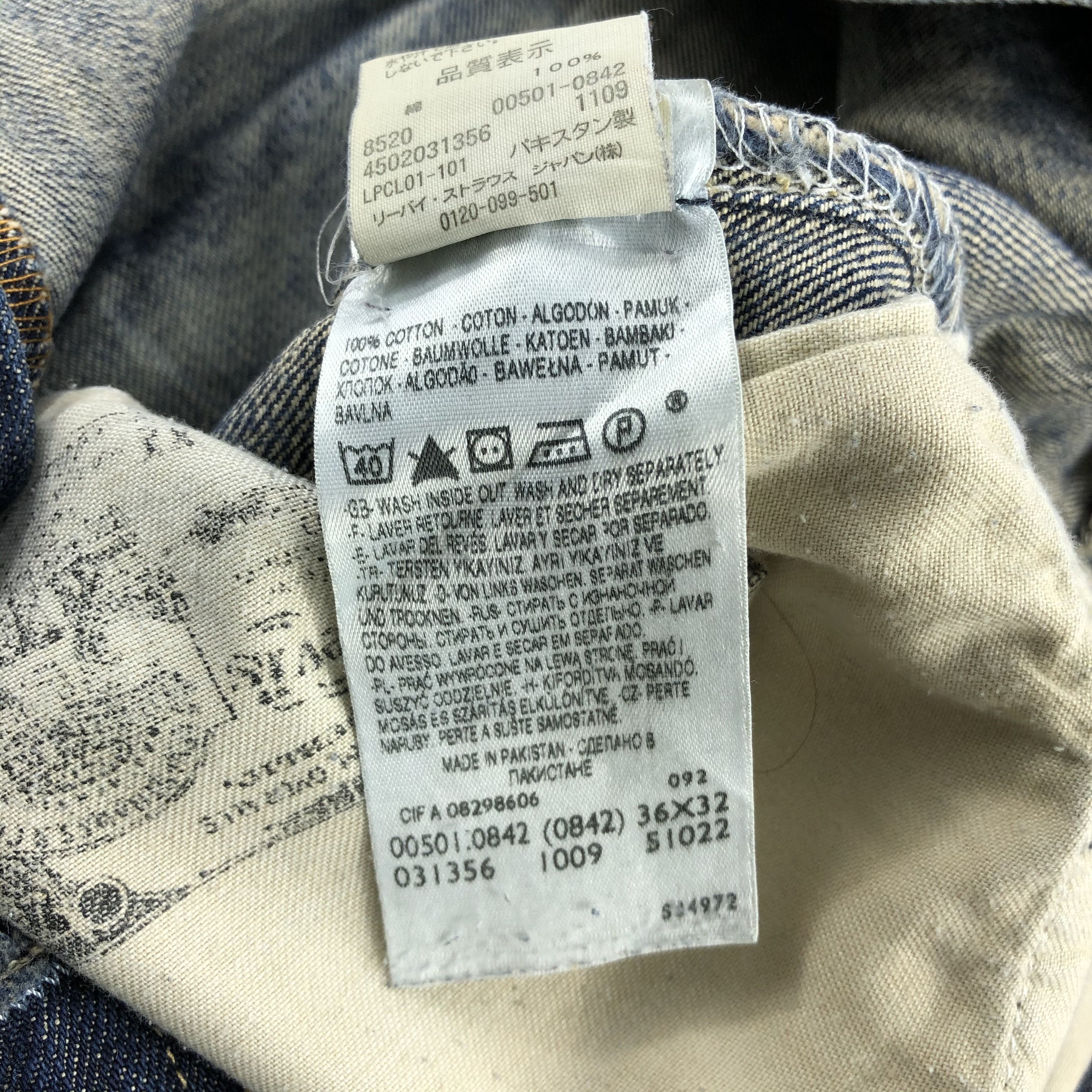 Levi's Vintage Blue Wash Levis 501 Jeans-JM2270 Size US 37 - 13 Thumbnail