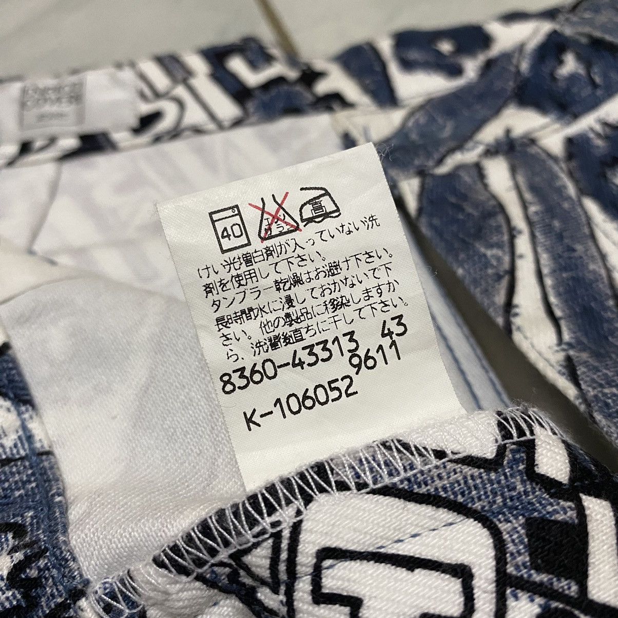 Designer × Enrico Coveri × Vintage Enrico Coveri “Printed” Hotpants Size 26" / US 2 / IT 38 - 7 Thumbnail