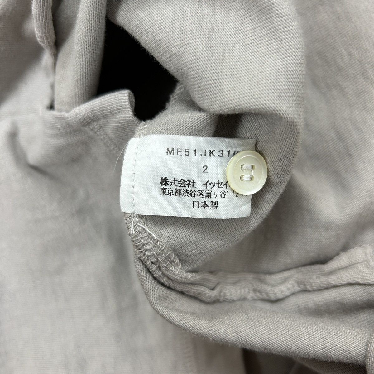 Issey Miyake Issey Miyake - Tactical Pocket Tee Size US M / EU 48-50 / 2 - 8 Thumbnail