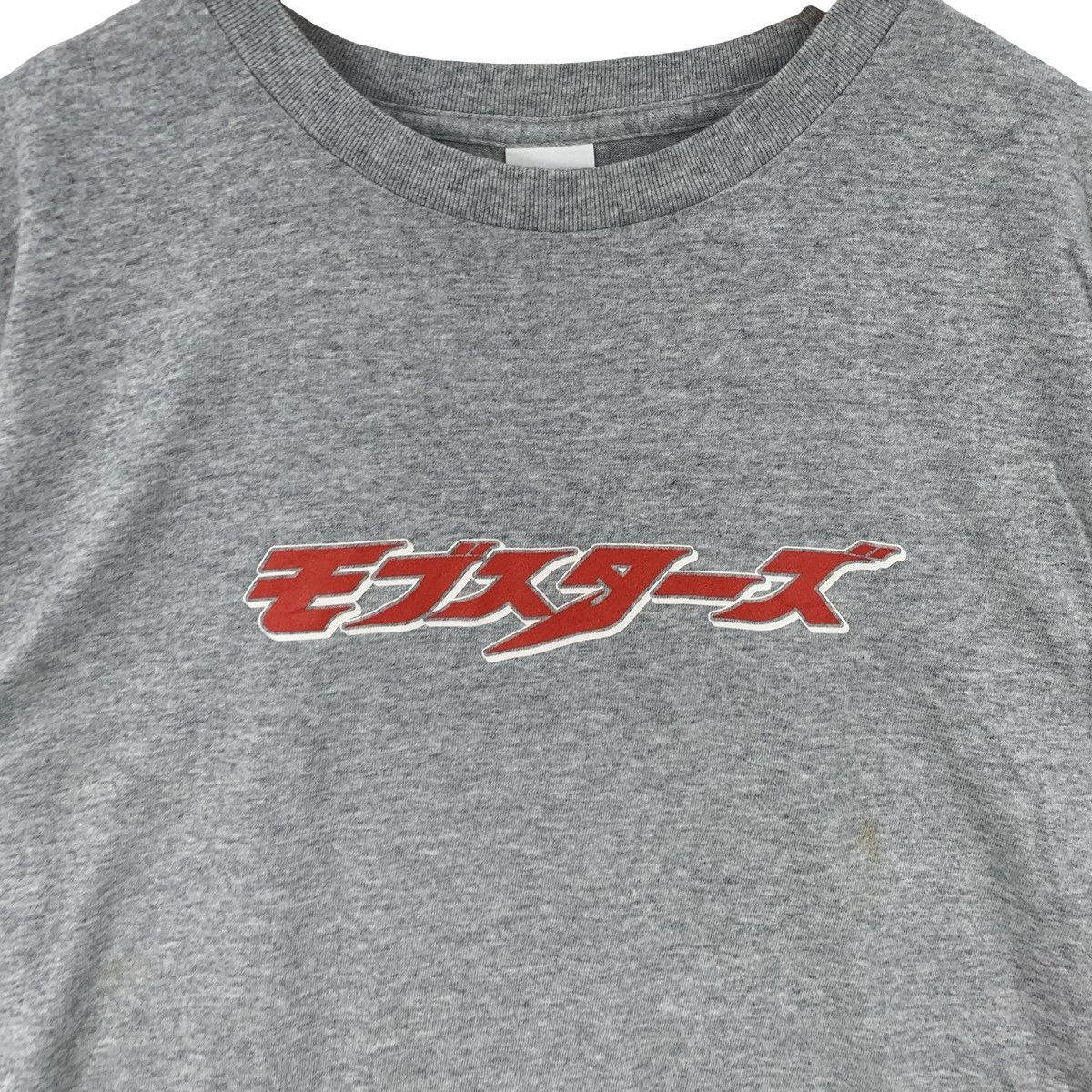 Other NAKASU FOOD & BAR MOBSTARS Official Merchandise Tee Shirt Size US L / EU 52-54 / 3 - 5 Thumbnail